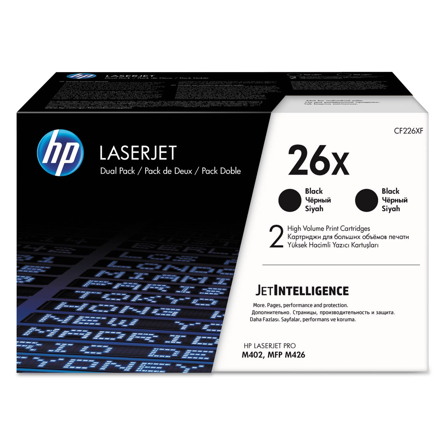 hp-26x-cf226x-d-2-pack-high-yield-black-original-laserjet-toner-cartridges_hewcf226xd - 1