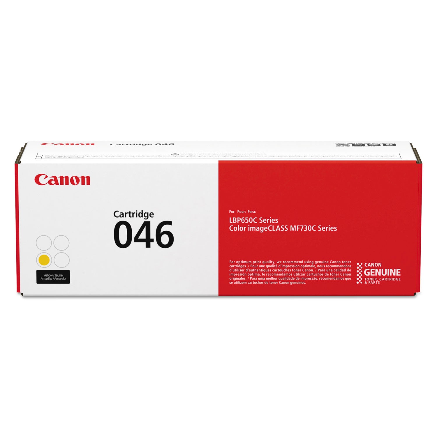 1247c001-046-toner-2300-page-yield-yellow_cnm1247c001 - 1