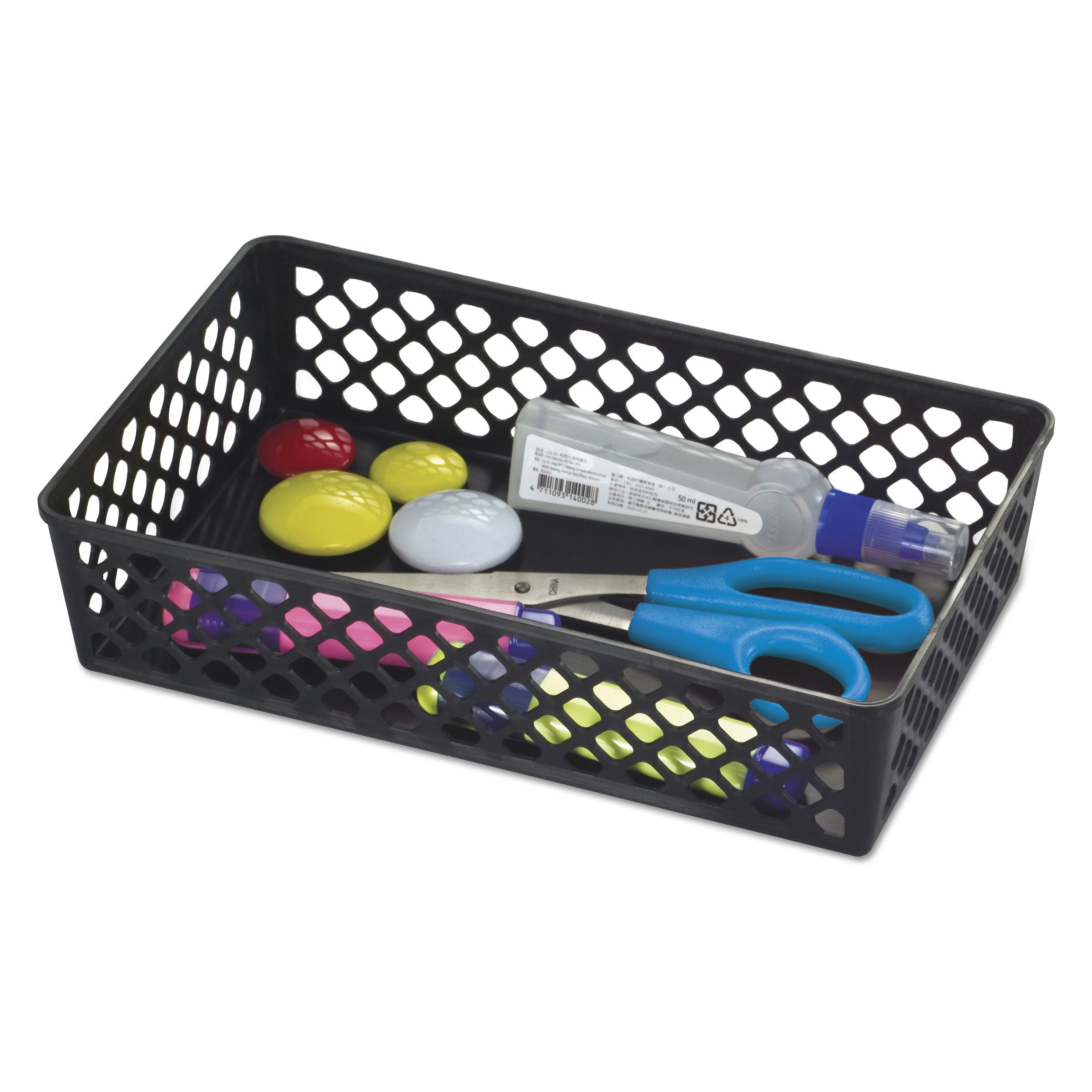 Recycled Supply Basket, Plastic, 10.06 x 6.13 x 2.38, Black, 2/Pack -