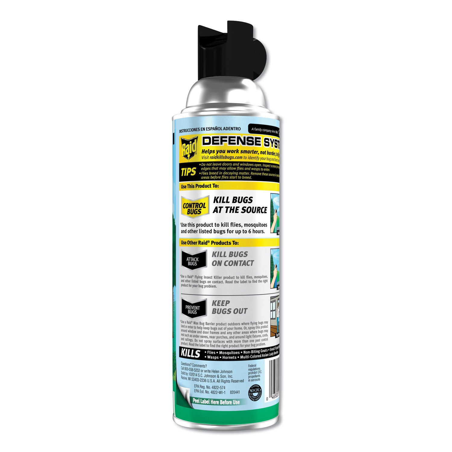 yard-guard-fogger-16-oz-aerosol-spray-12-carton_sjn617825 - 2