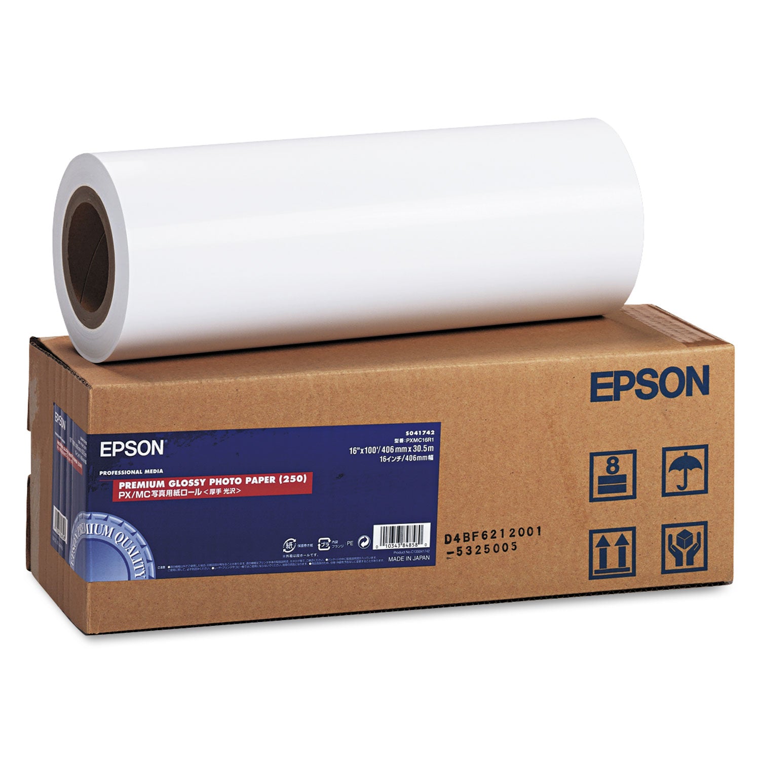 premium-glossy-photo-paper-roll-3-core-10-mil-16-x-100-ft-glossy-white_epss041742 - 1
