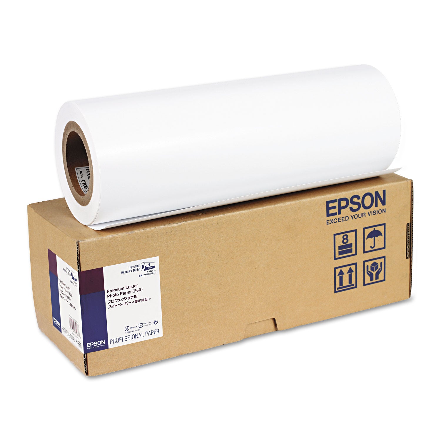 premium-luster-photo-paper-3-core-10-mil-16-x-100-ft-premium-luster-white_epss042079 - 2