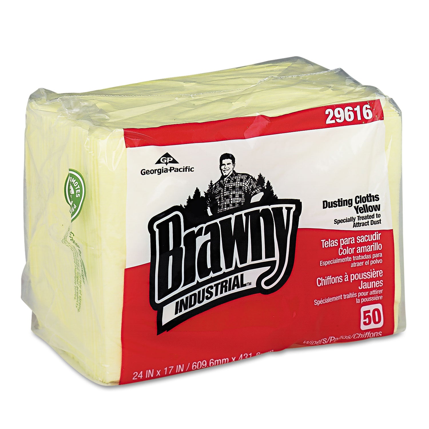 Dusting Cloths Quarterfold, 17 x 24, Unscented, Yellow, 50/Pack, 4 Packs/Carton -