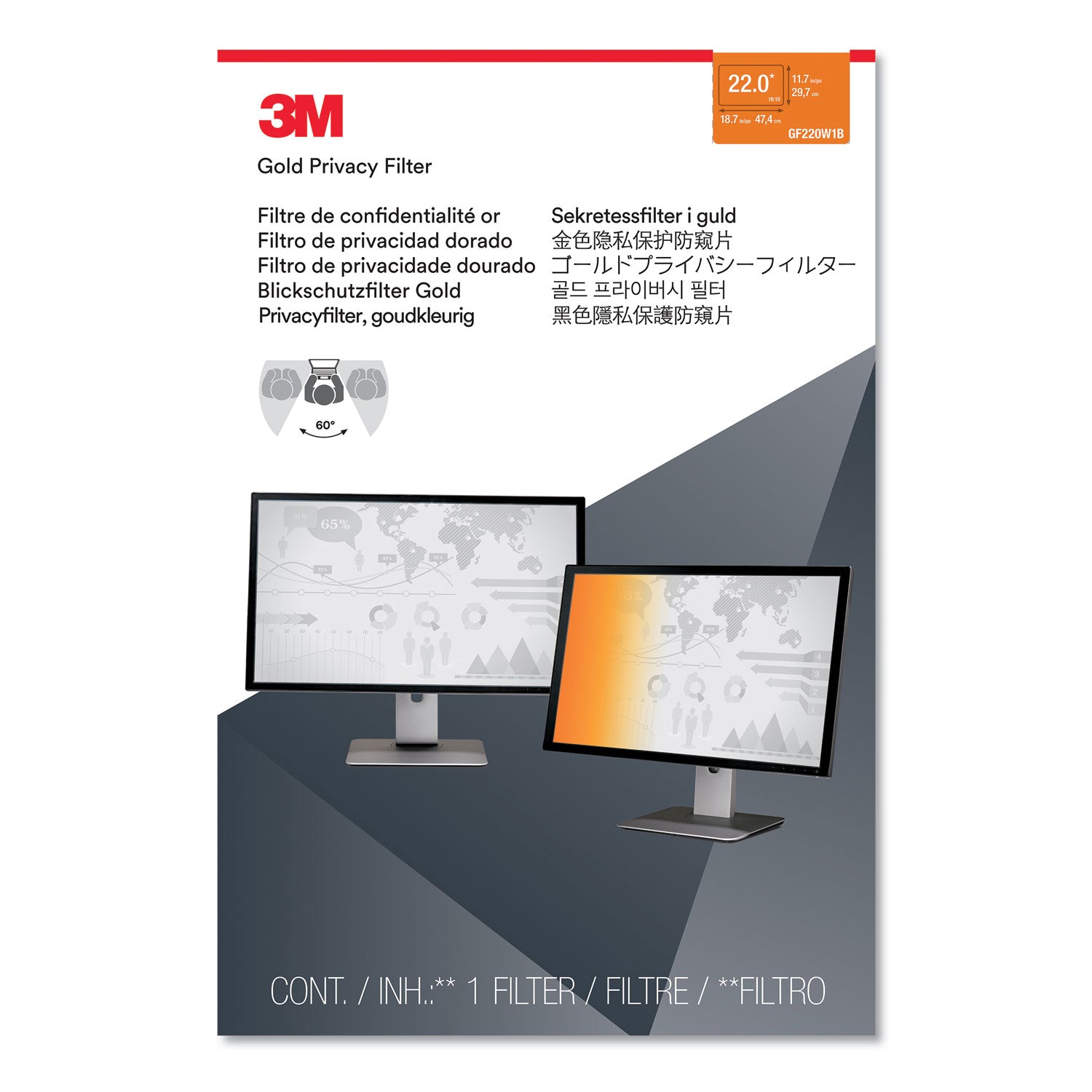 gold-frameless-privacy-filter-for-22-widescreen-flat-panel-monitor-1610-aspect-ratio_mmmgf220w1b - 2
