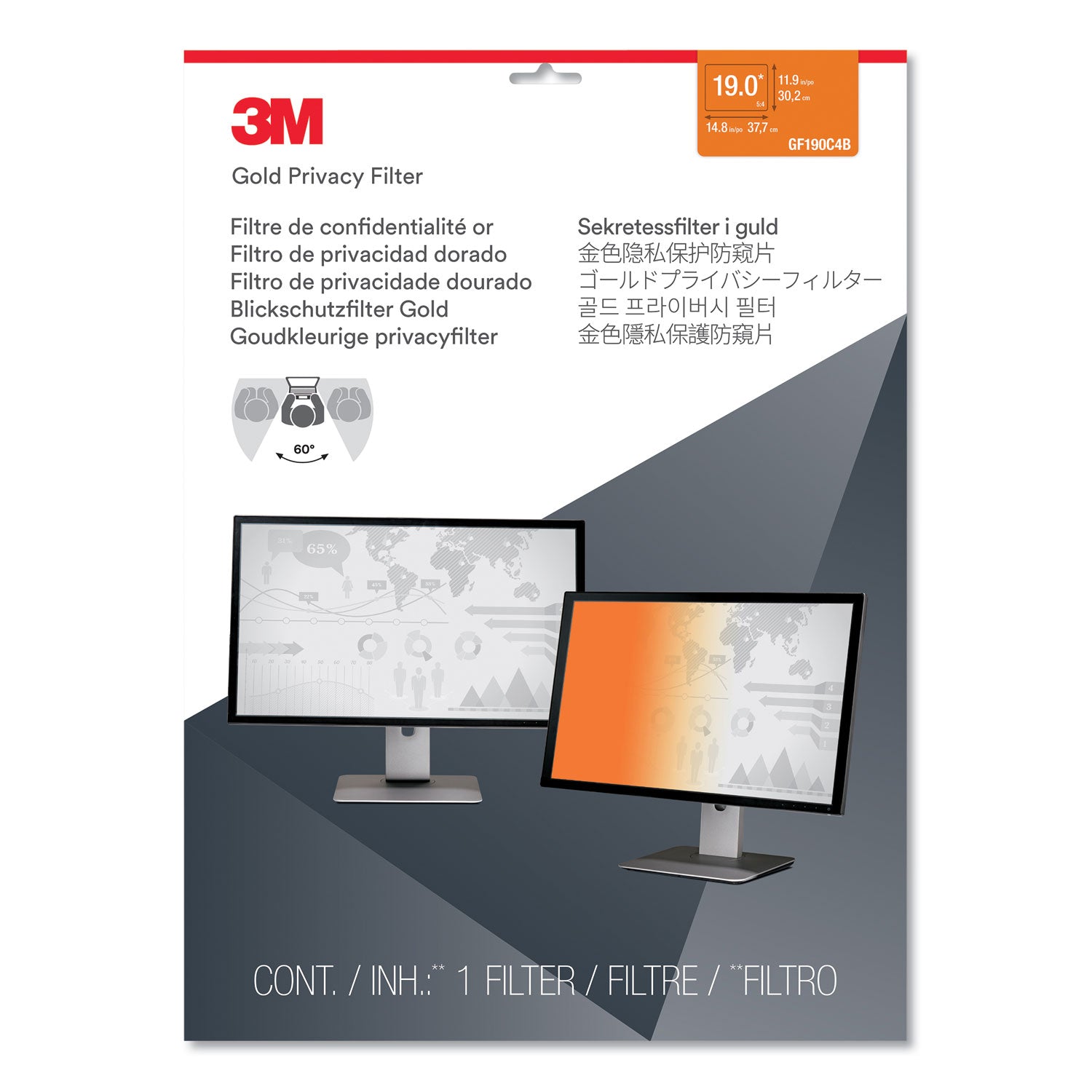gold-frameless-privacy-filter-for-19-flat-panel-monitor_mmmgf190c4b - 2