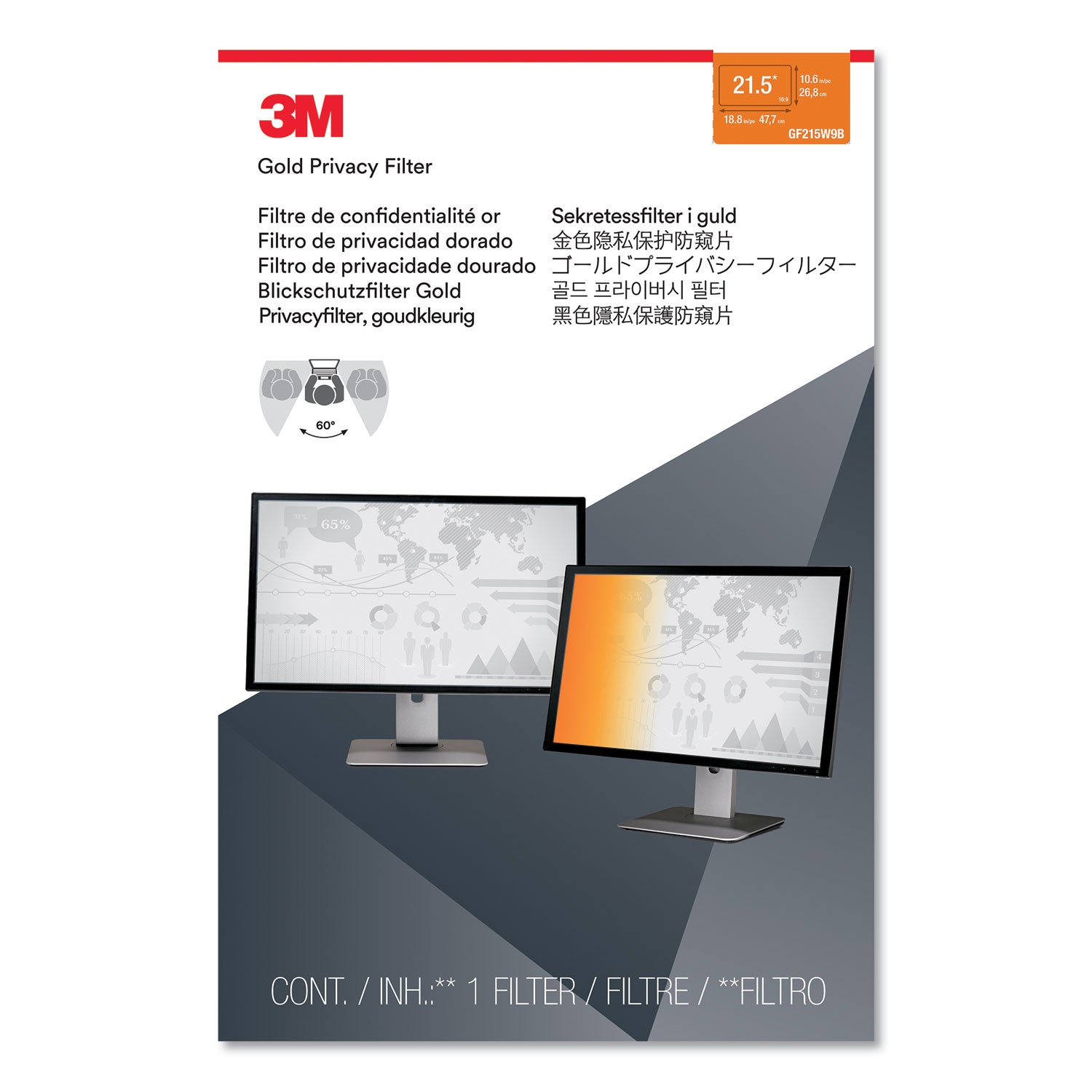 gold-frameless-privacy-filter-for-215-widescreen-flat-panel-monitor-169-aspect-ratio_mmmgf215w9b - 2