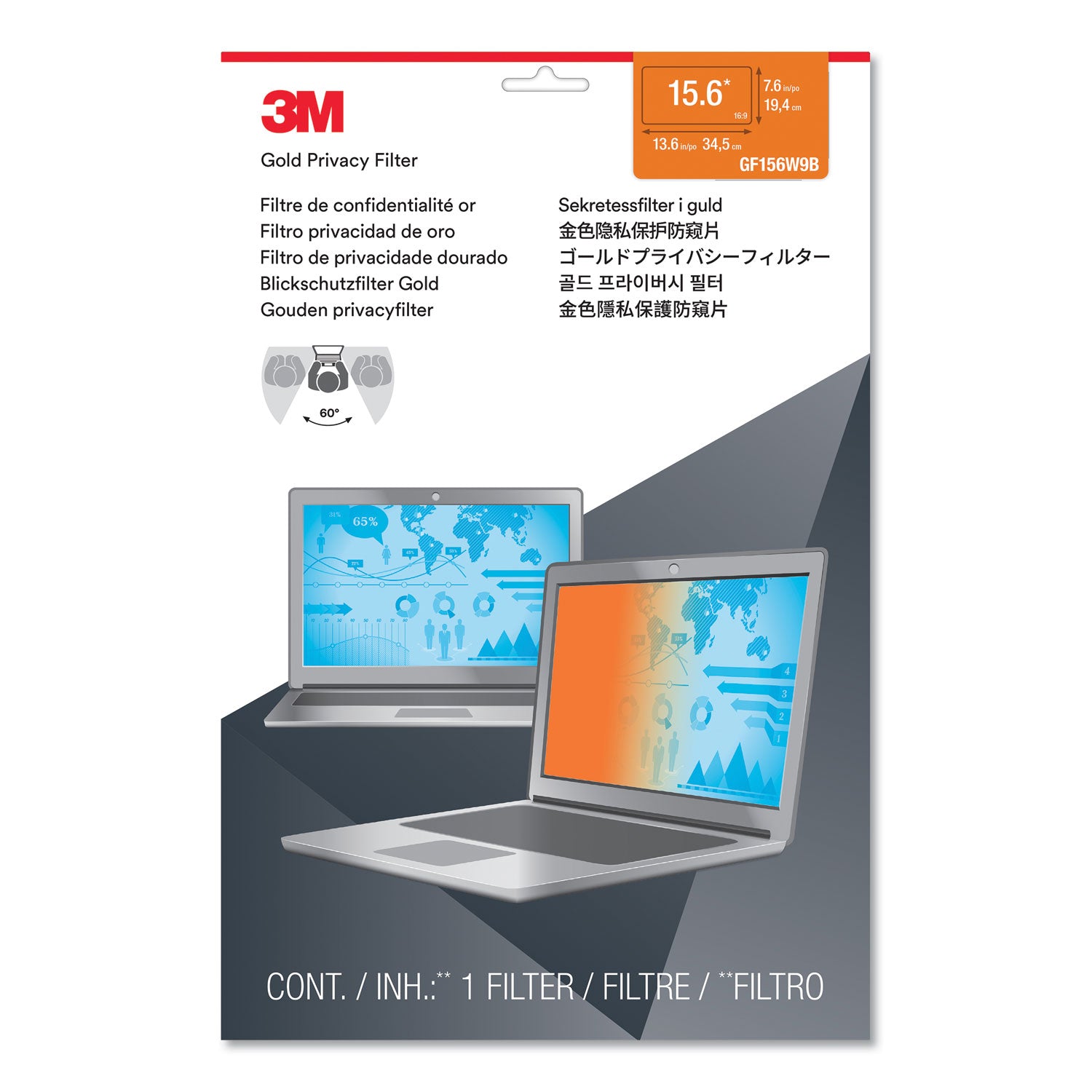 gold-frameless-privacy-filter-for-156-widescreen-laptop-169-aspect-ratio_mmmgf156w9b - 2