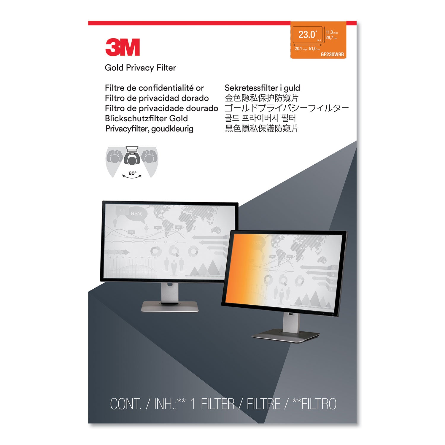 gold-frameless-privacy-filter-for-238-widescreen-flat-panel-monitor-169-aspect-ratio_mmmgf238w9b - 2
