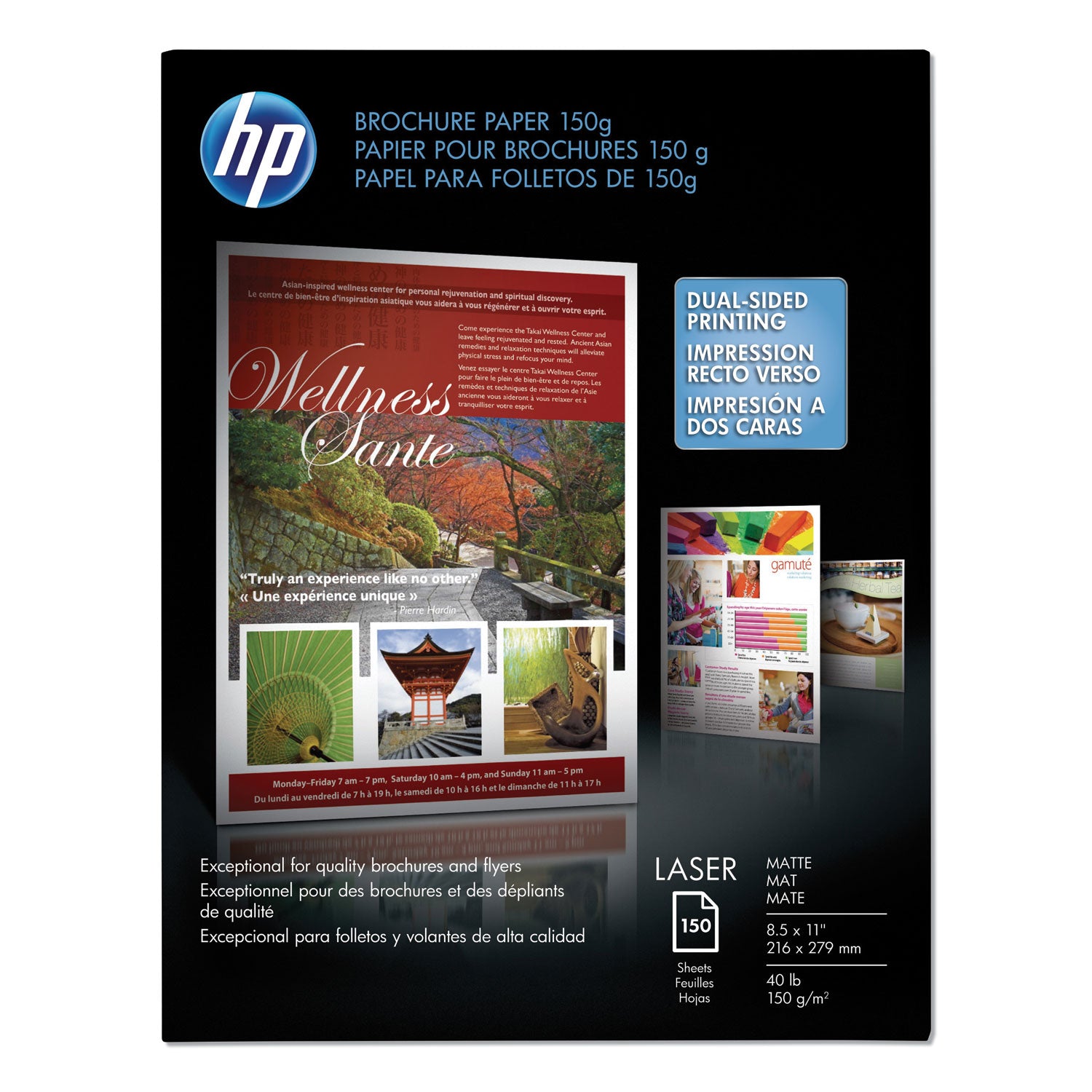 Laser Matte Brochure Paper, 112 Bright, 40 lb Bond Weight, 8.5 x 11, White, 150/Pack -