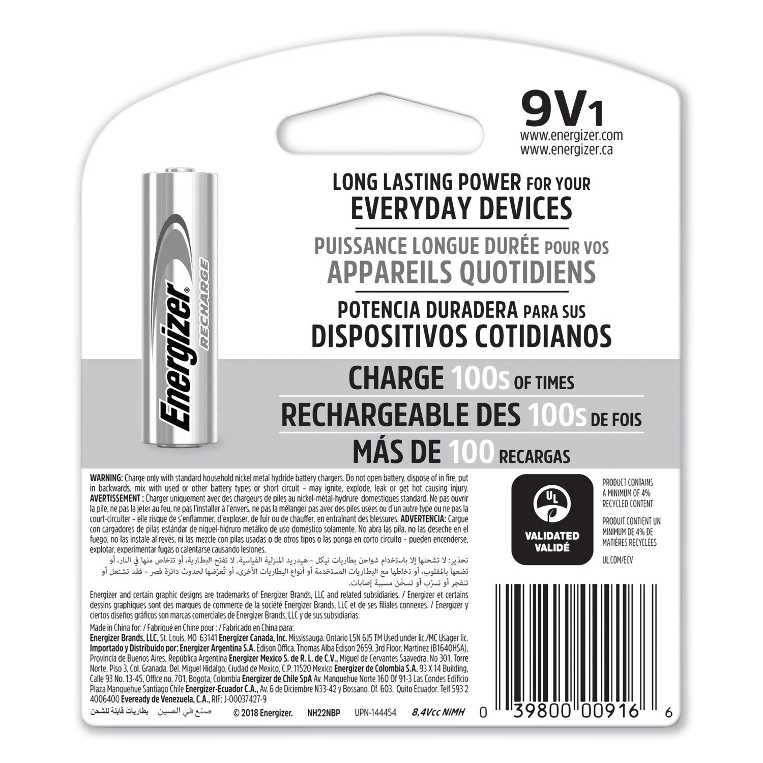 NiMH Rechargeable 9V Batteries -