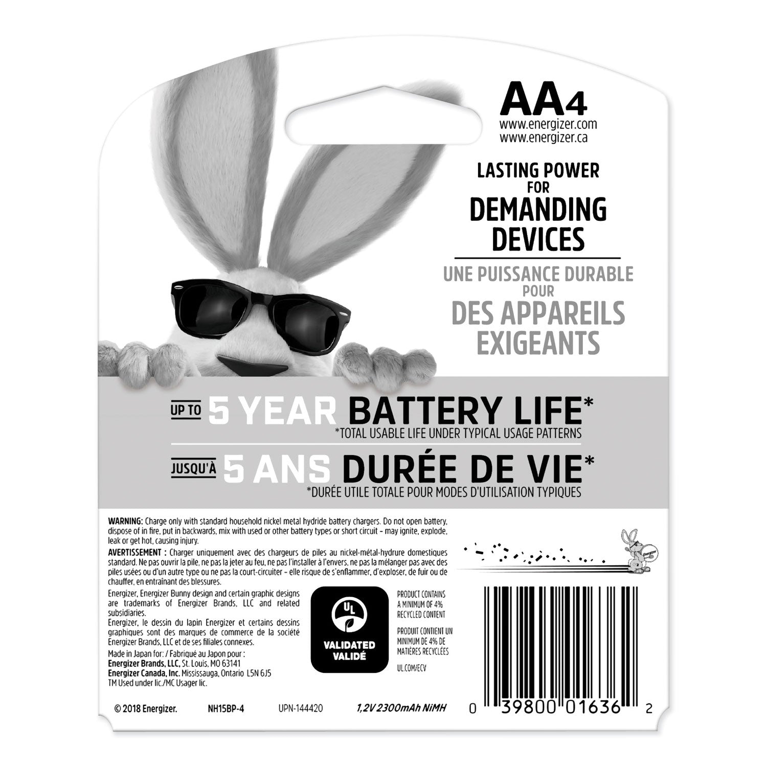NiMH Rechargeable AA Batteries, 1.2 V, 4/Pack -