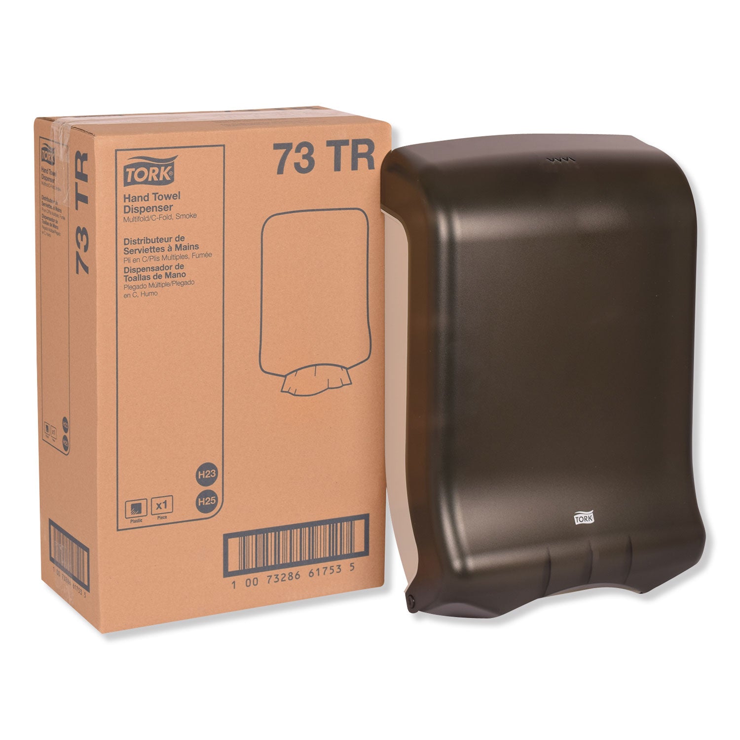 folded-towel-dispenser-1175-x-625-x-18-smoke_trk73tr - 1