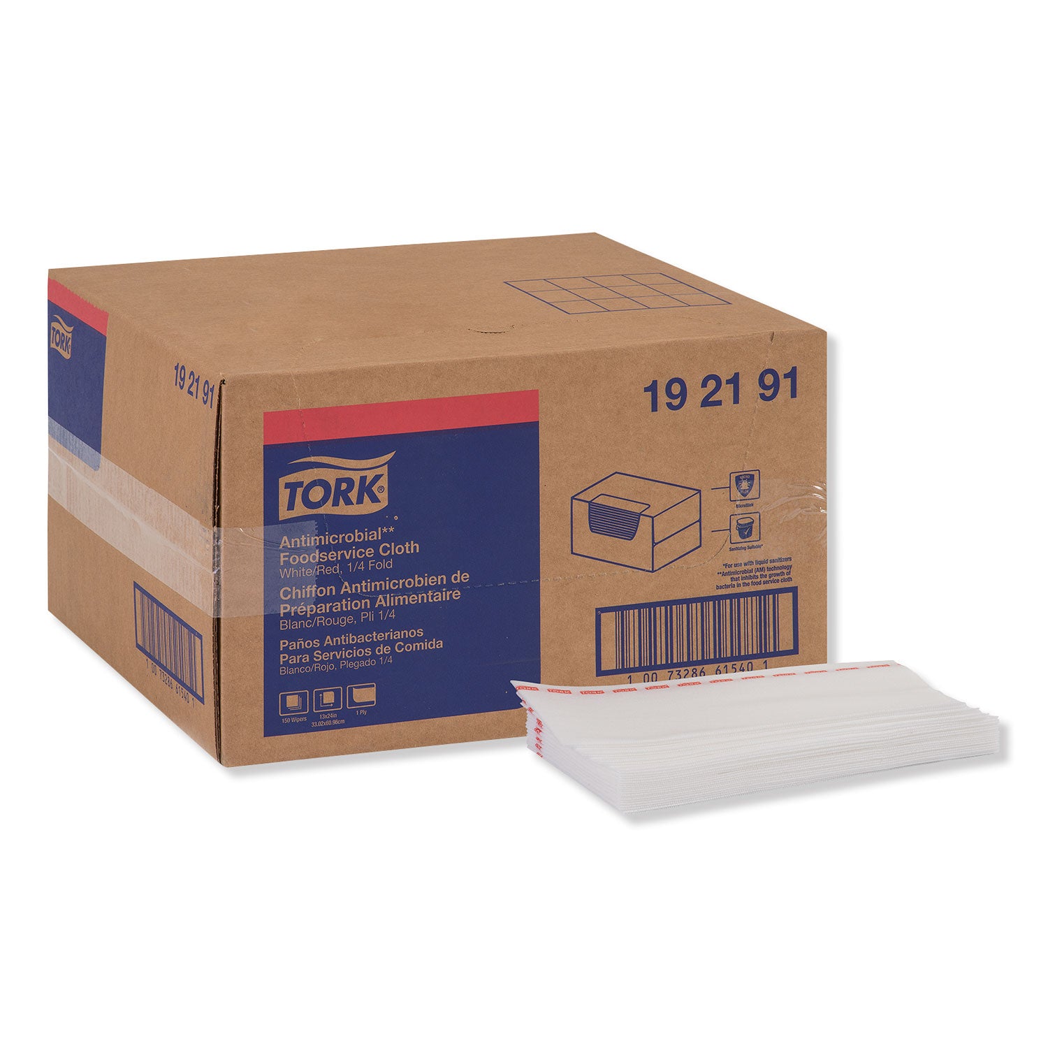 foodservice-cloth-13-x-24-white-150-carton_trk192191 - 1