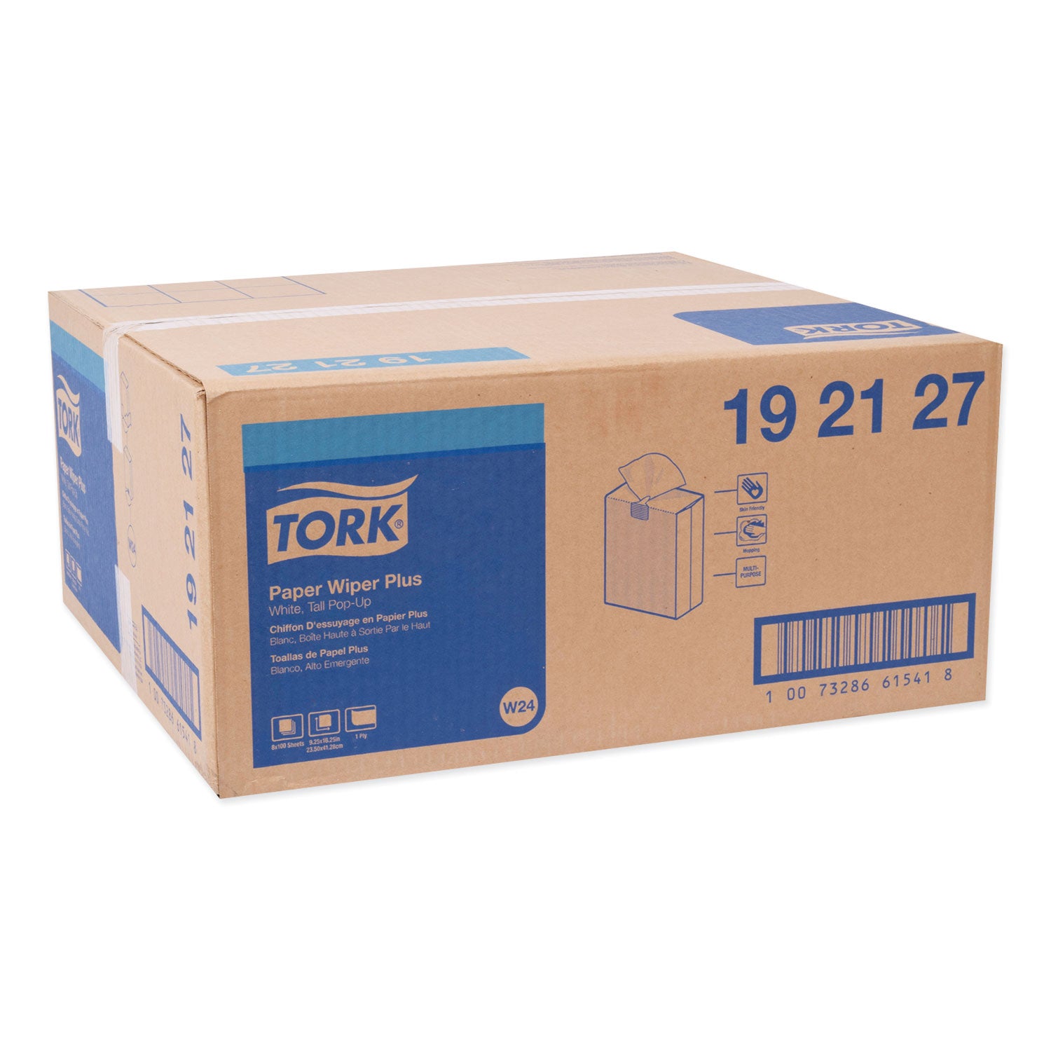 multipurpose-paper-wiper-925-x-1625-white-100-box-8-boxes-carton_trk192127 - 2