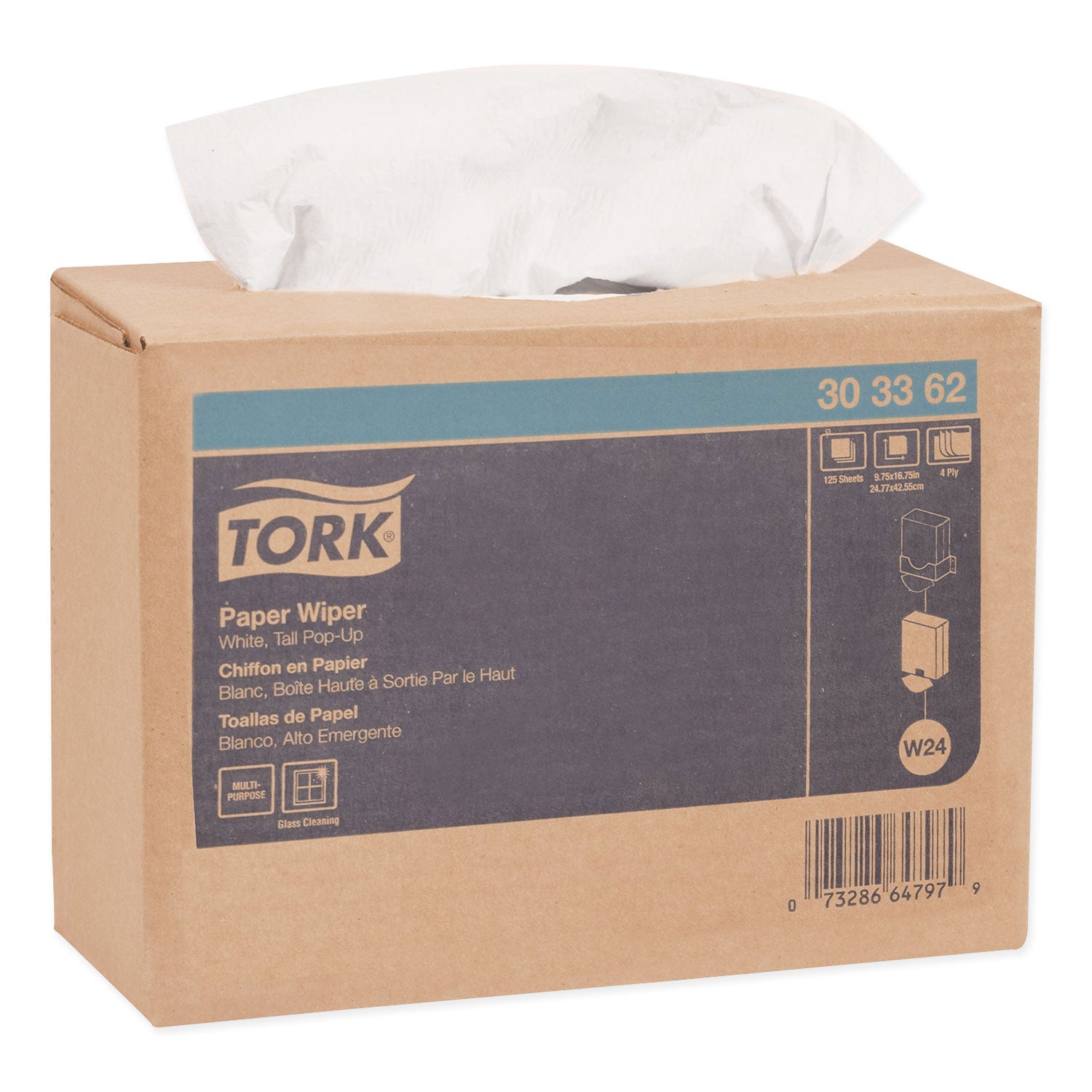 multipurpose-paper-wiper-4-ply-975-x-1675-white-125-box-8-boxes-carton_trk303362 - 1