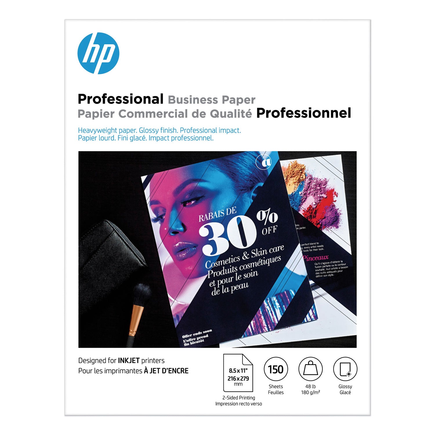Inkjet Brochure Paper, 98 Bright, 48 lb Bond Weight, 8.5 x 11, White, 150/Pack -