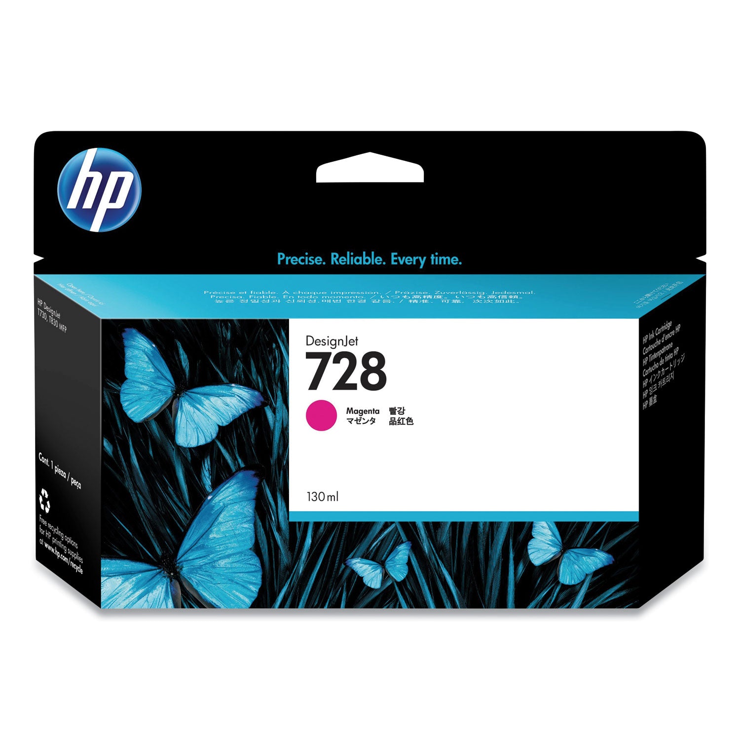 hp-728-f9j66a-magenta-original-ink-cartridge_hewf9j66a - 1
