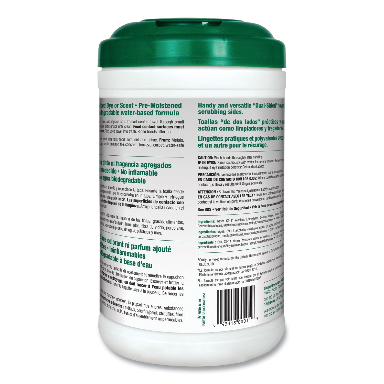 Safety Towels, 1-Ply, 10 x 11.75, White, Unscented, 75/Canister -