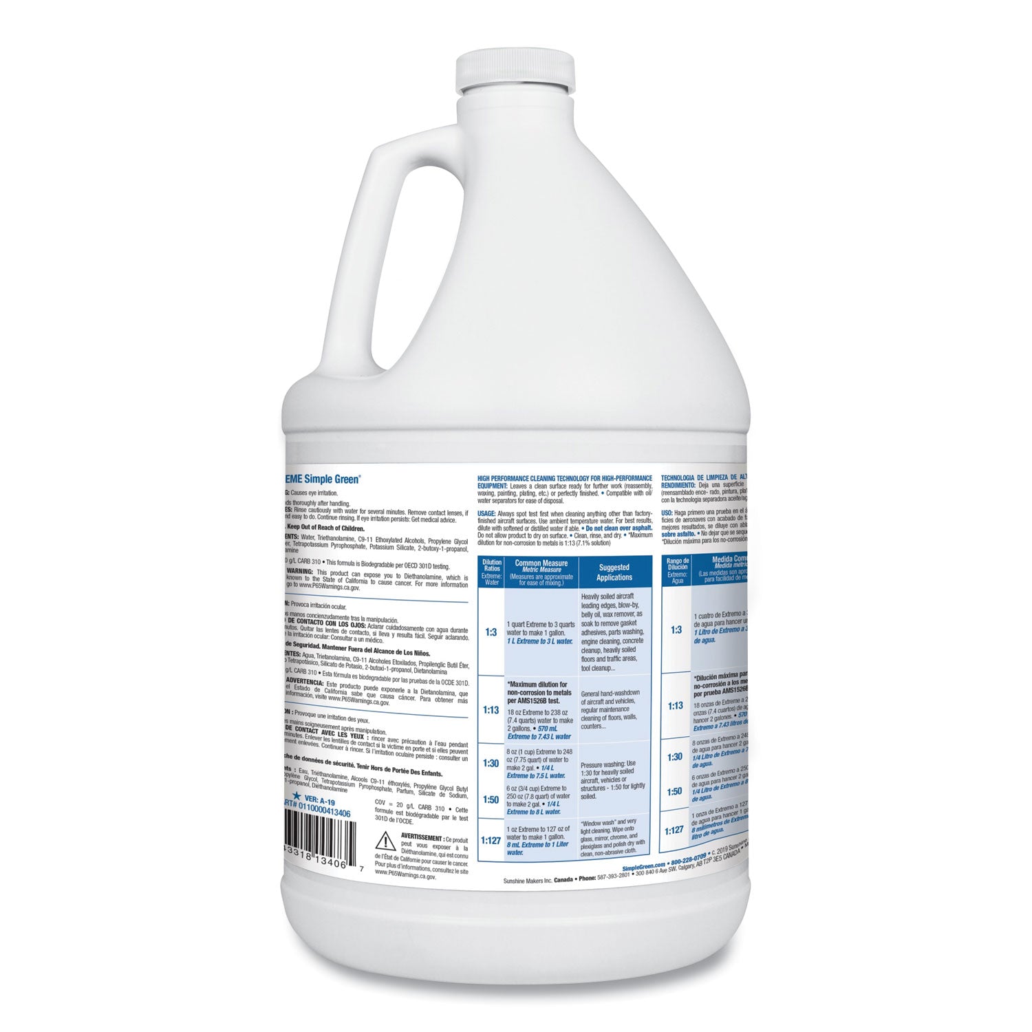 Extreme Aircraft and Precision Equipment Cleaner, 1 gal, Bottle, 4/Carton - 2