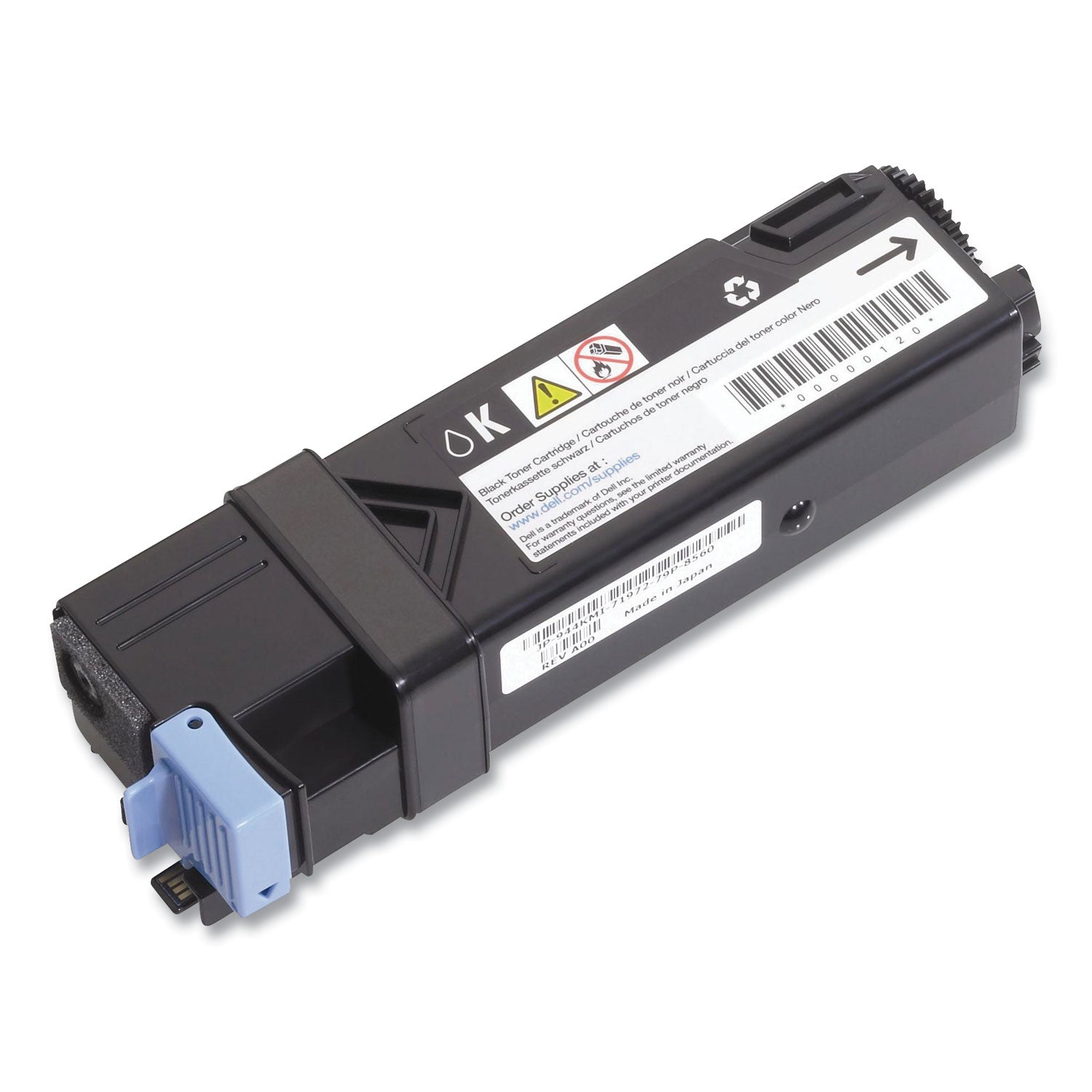 3301436-high-yield-toner-2500-page-yield-black_dll3301436 - 1