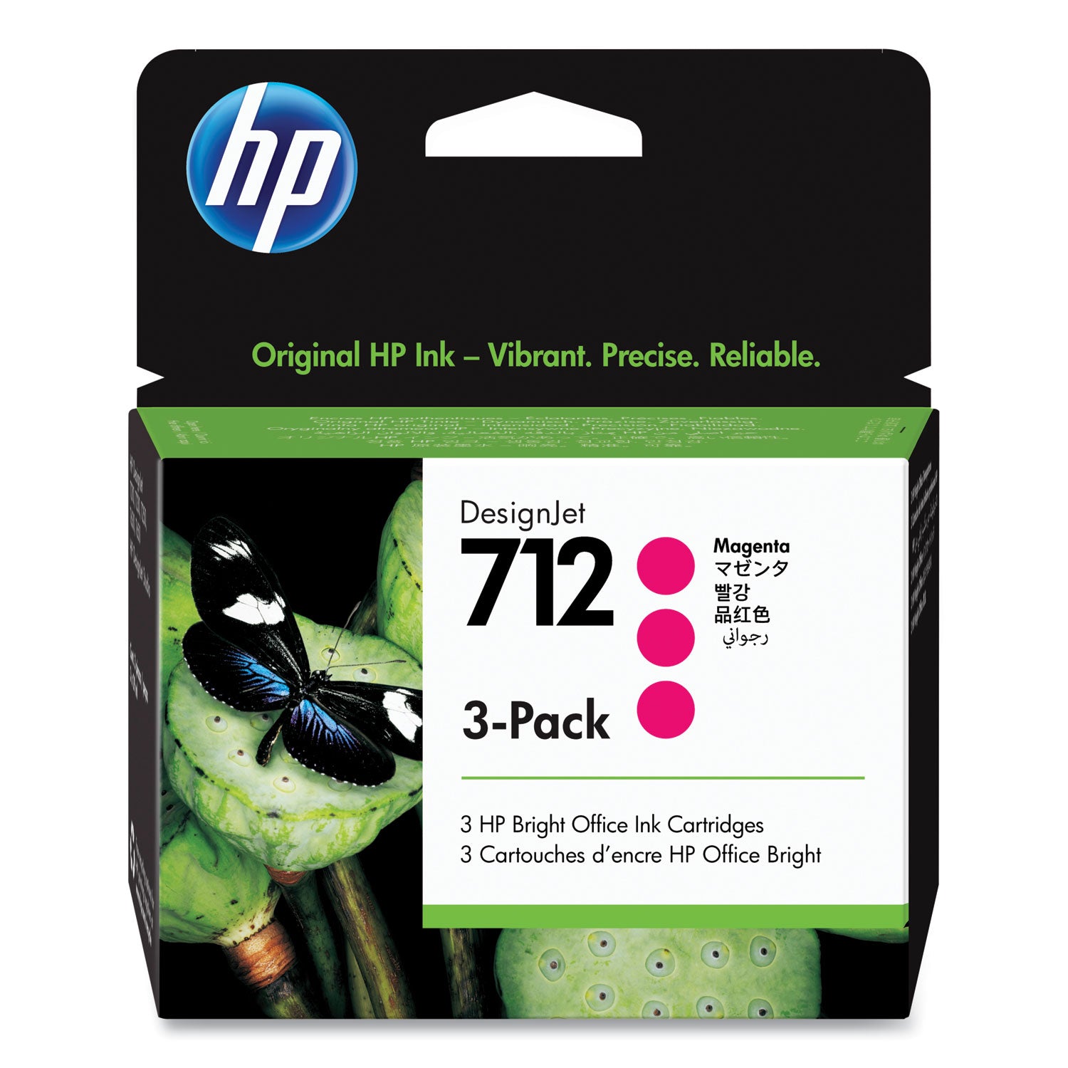 hp-712-3ed78a-3-pack-magenta-original-ink-cartridges_hew3ed78a - 1