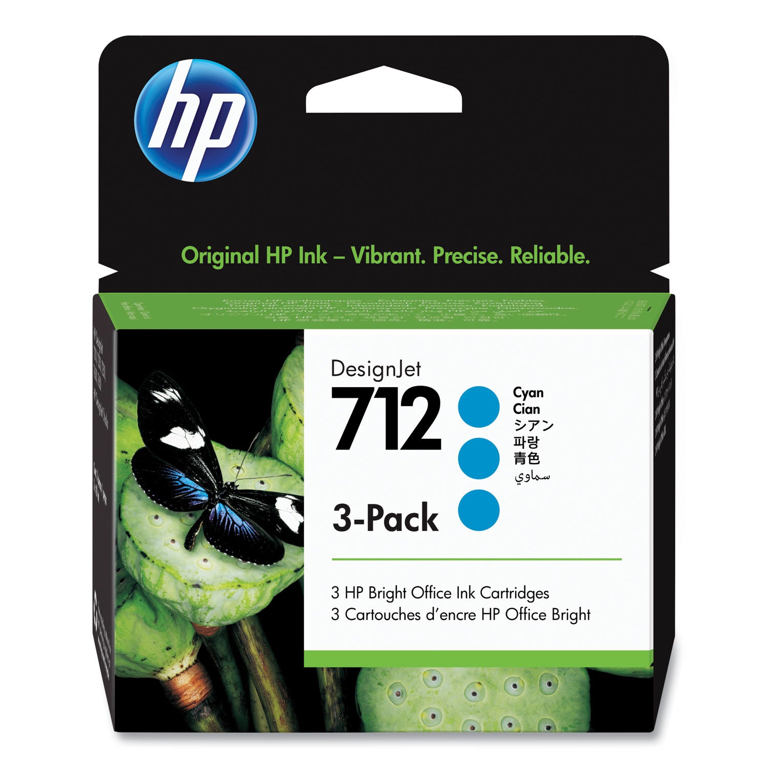 hp-712-3ed77a-3-pack-cyan-original-ink-cartridge_hew3ed77a - 1