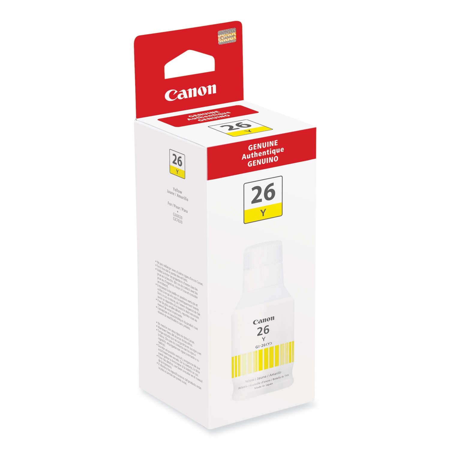 4423c001-gi-26-ink-14000-page-yield-yellow_cnm4423c001 - 2