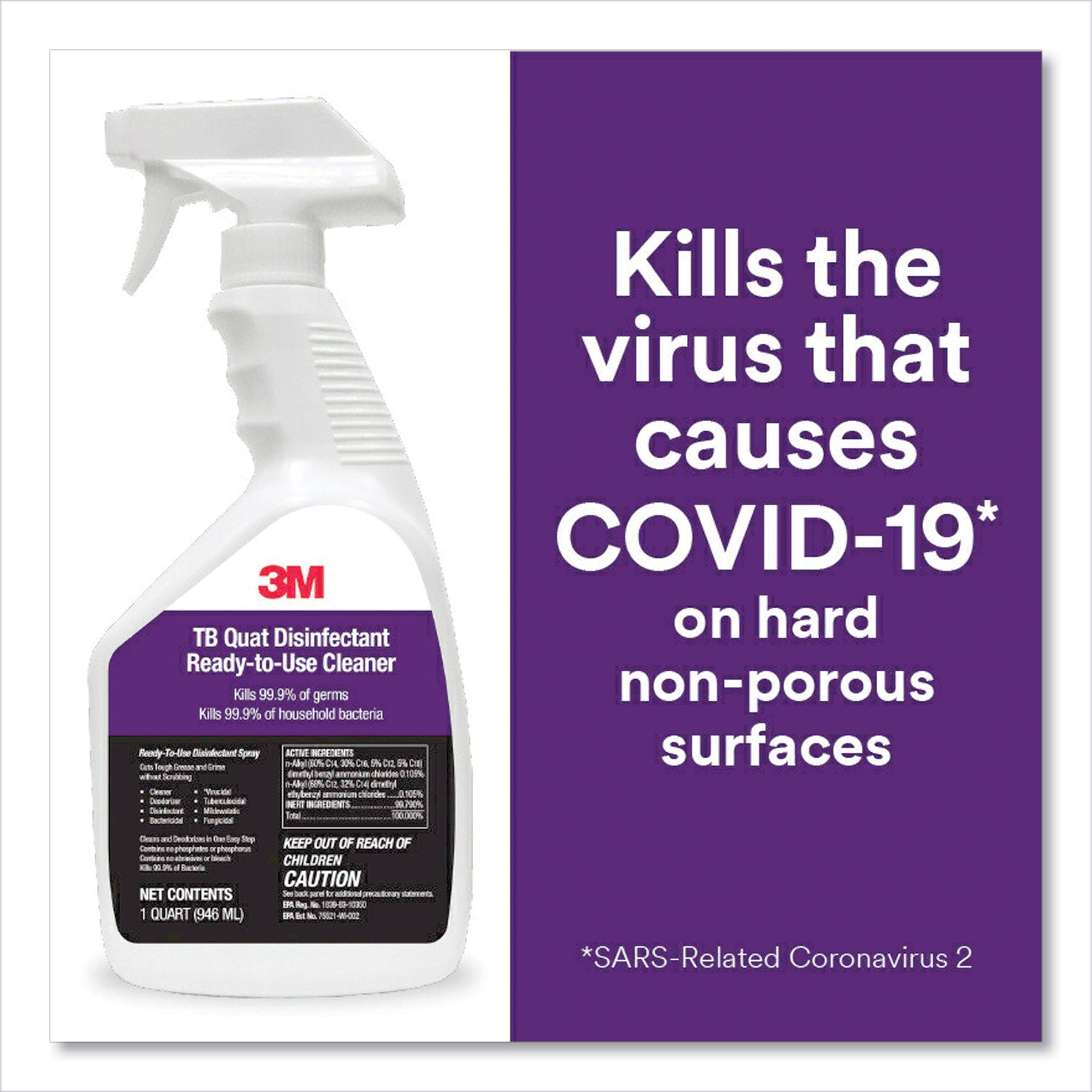 tb-quat-disinfectant-ready-to-use-cleaner-lemon-scent-1-qt-bottle_mmm1027pc - 2