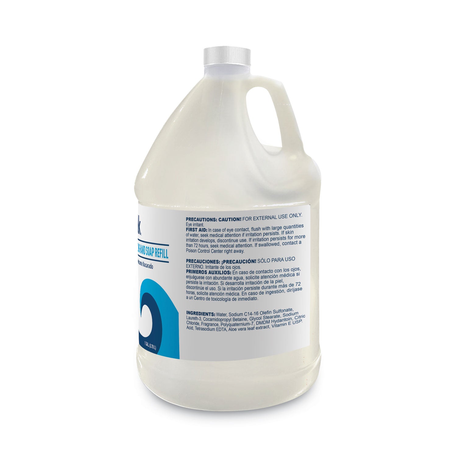 Pearlescent Moisturizing Liquid Hand Soap Refill, Aloe Scent, 1 gal Bottle, 4/Carton - 2
