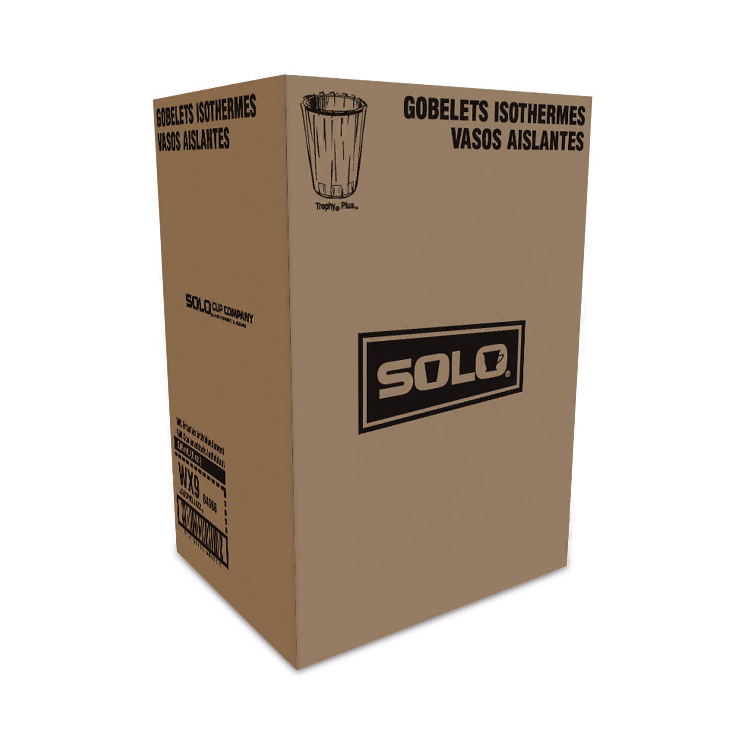 trophy-plus-dual-temperature-insulated-cups-in-symphony-design-9-oz-beige-individual-wrapped-900-carton_sccwx9sym - 2