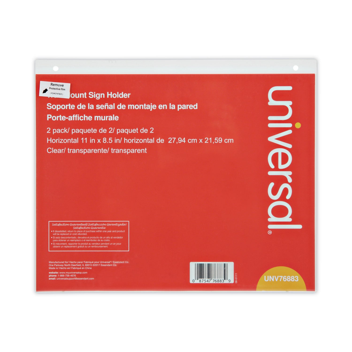 wall-mount-sign-holder-11-x-85-horizontal-clear-2-pack_unv76883 - 2