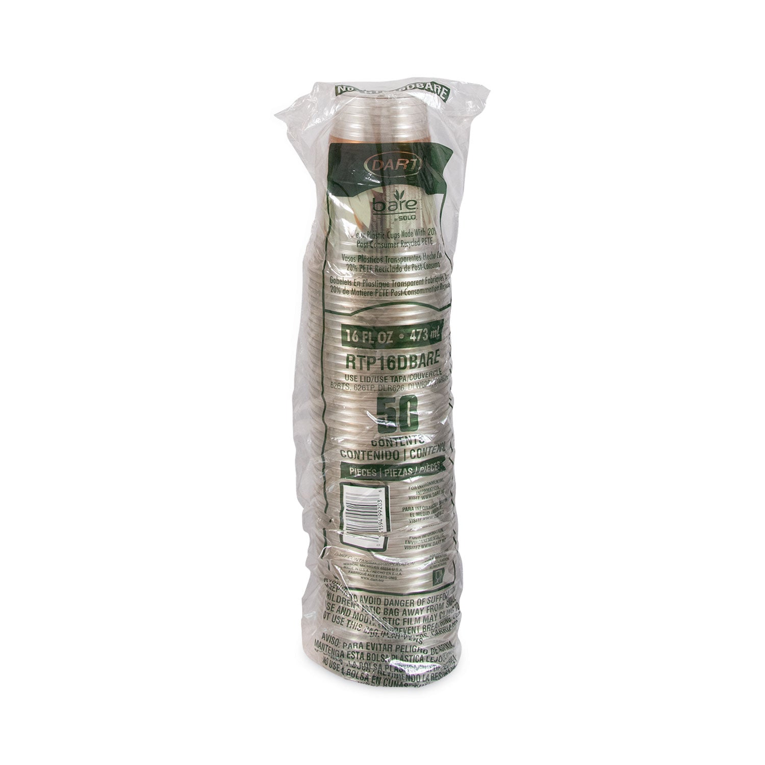 Bare Eco-Forward RPET Cold Cups, 16 oz to 18 oz, Leaf Design, Clear, 50/Pack -