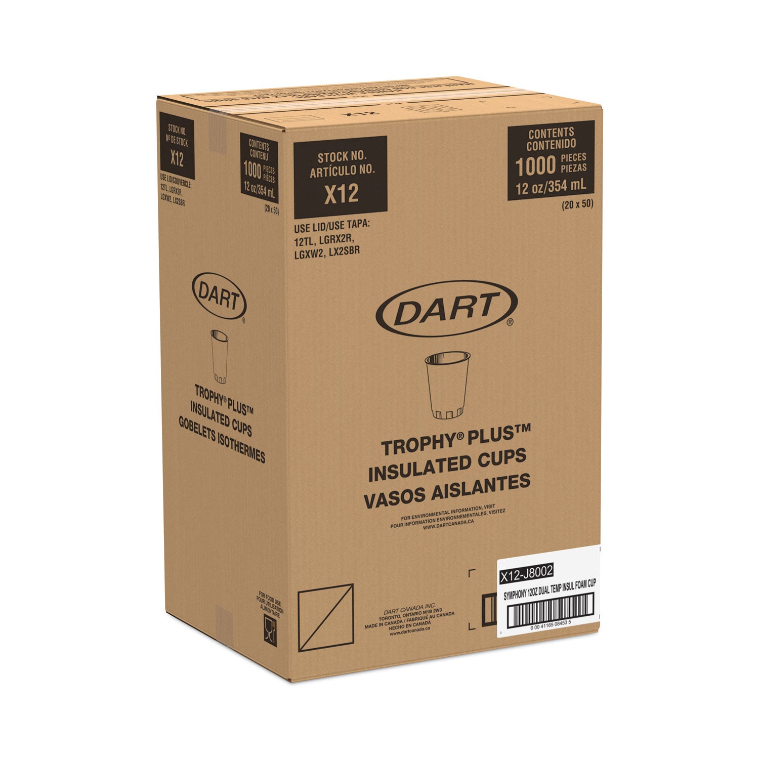 Trophy Plus Dual Temperature Insulated Cups in Symphony Design, 12 oz, Beige, 1,000/Carton -