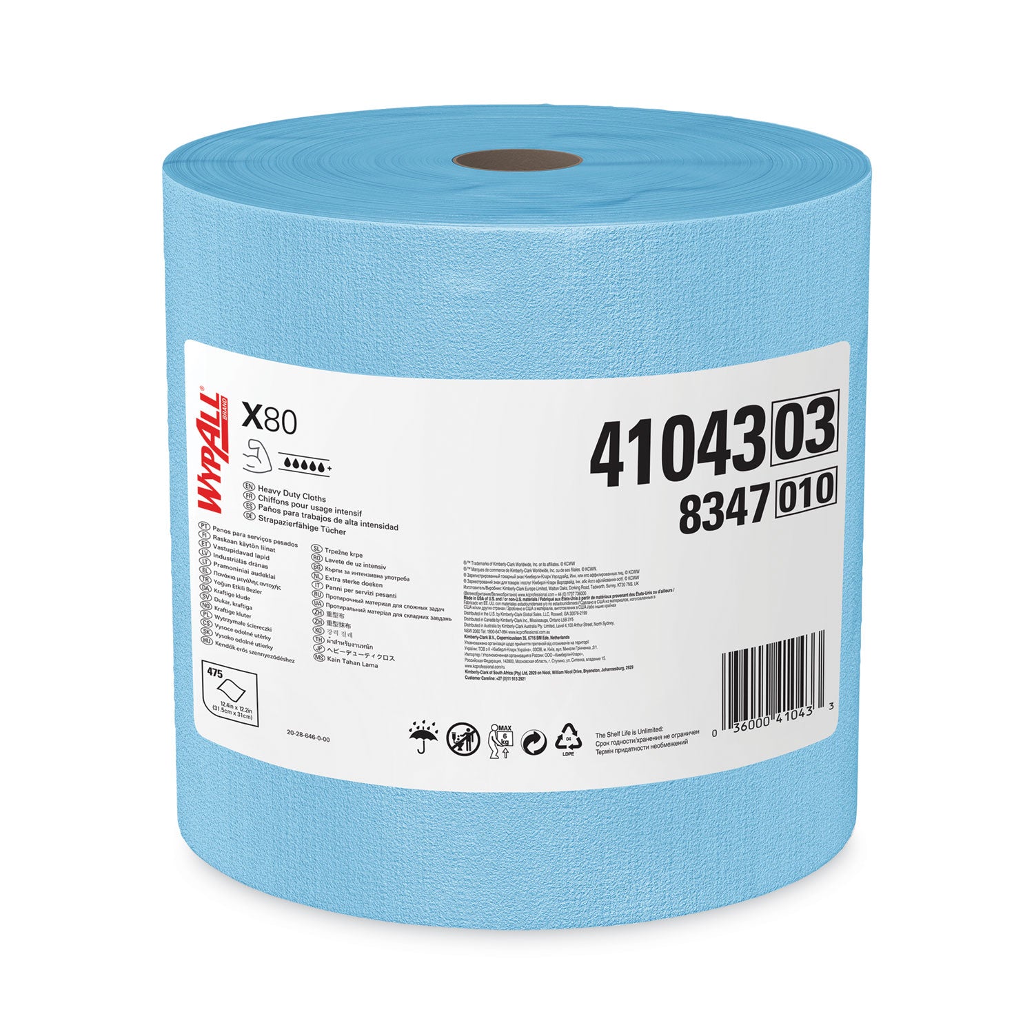 power-clean-x80-heavy-duty-cloths-jumbo-roll-124-x-122-blue-475-roll_kcc41043 - 1