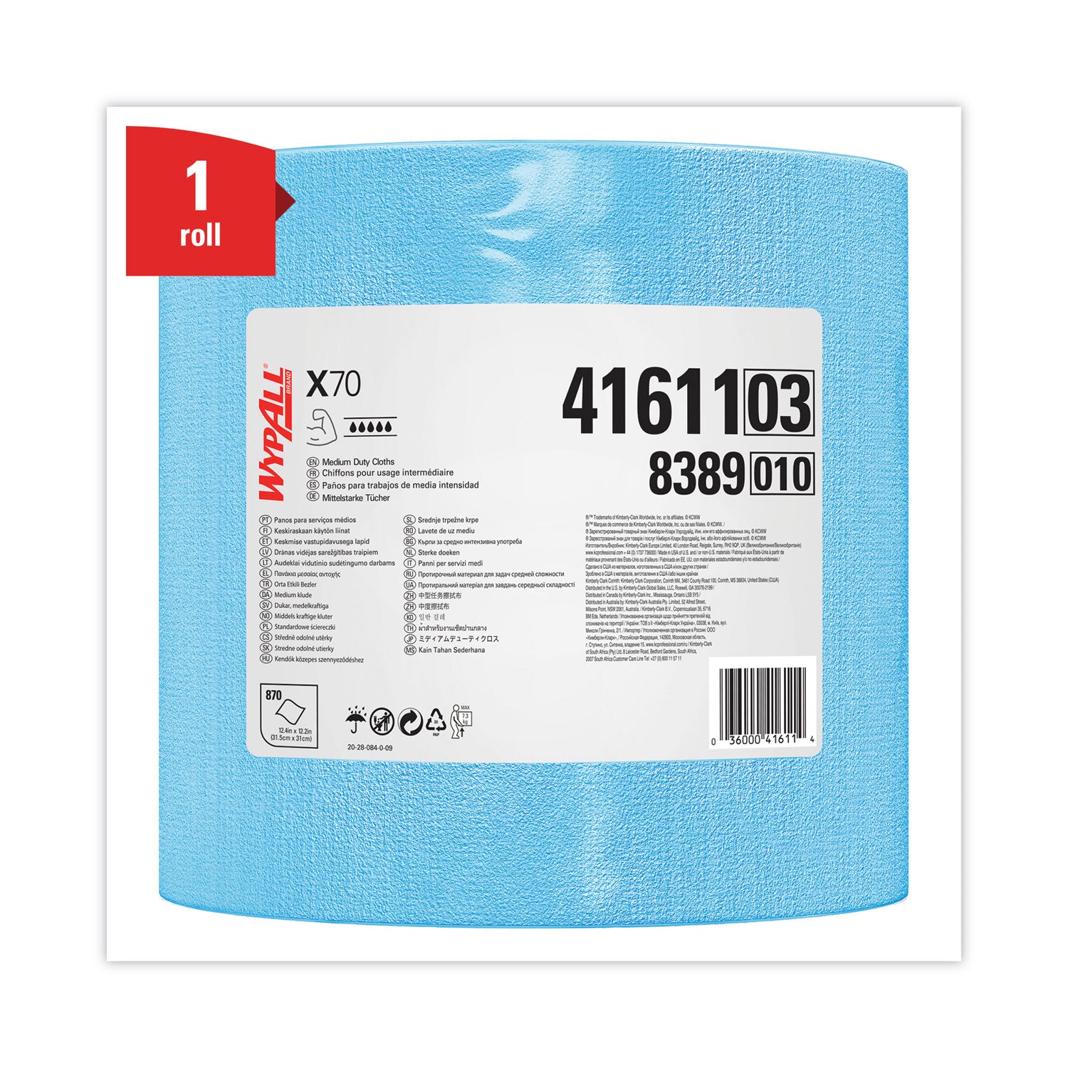 x70-cloths-jumbo-roll-124-x-122-blue-870-roll_kcc41611 - 2