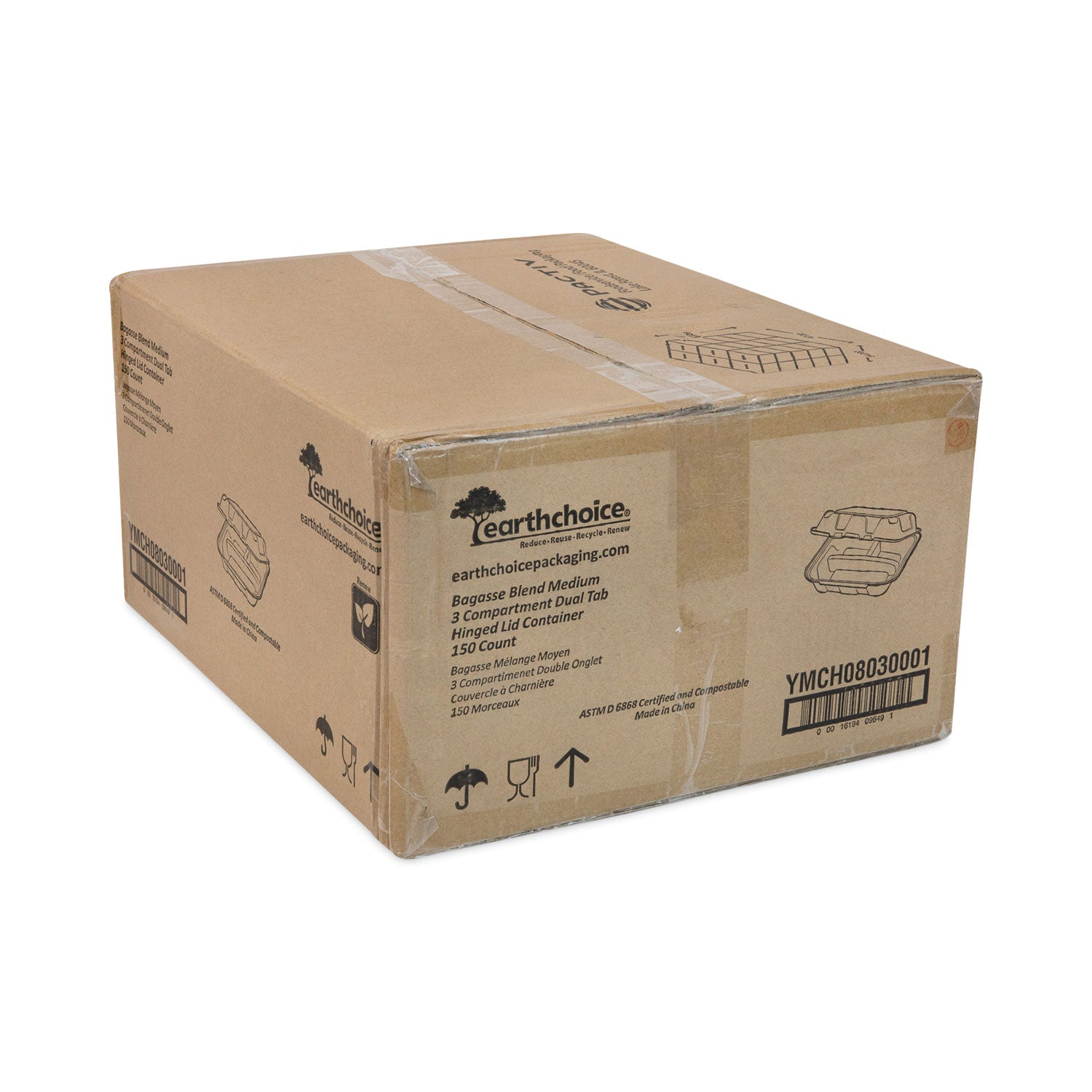 earthchoice-bagasse-hinged-lid-container-3-compartment-dual-tab-lock-78-x-78-x-28-natural-sugarcane-150-carton_pctymch08030001 - 2