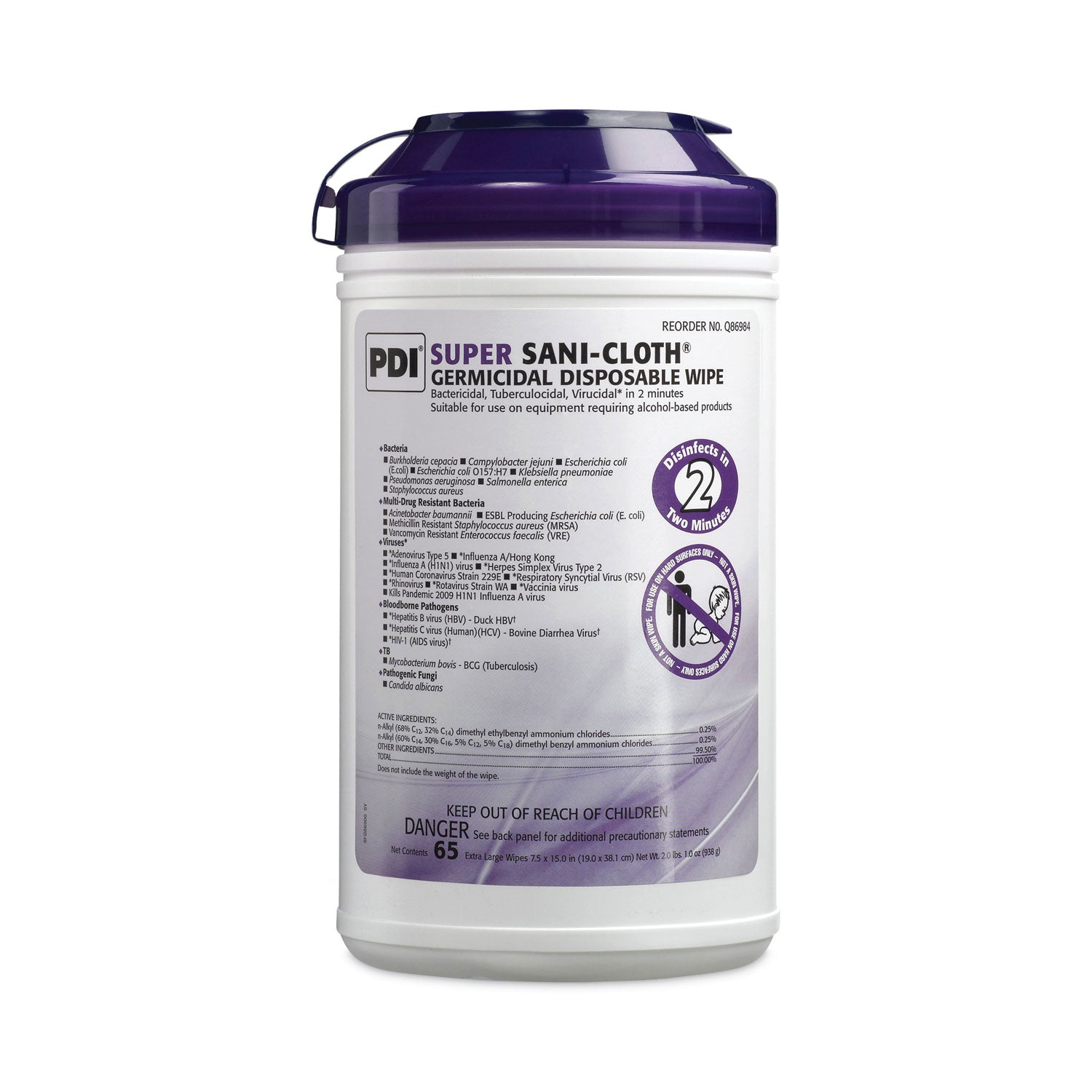 pdi-super-sani-cloth-15-x-75-unscented-white-65-wipes-canister_pdiq86984 - 1