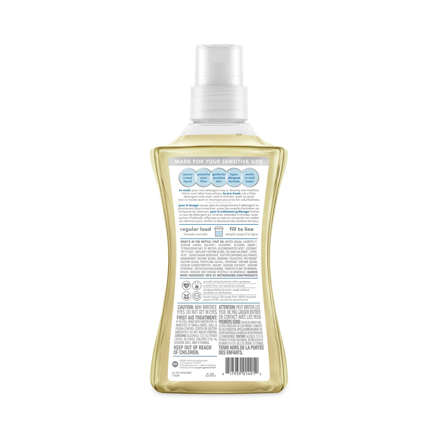 4x-concentrated-laundry-detergent-free-and-clear-535-oz-bottle-4-carton_mth01491 - 2