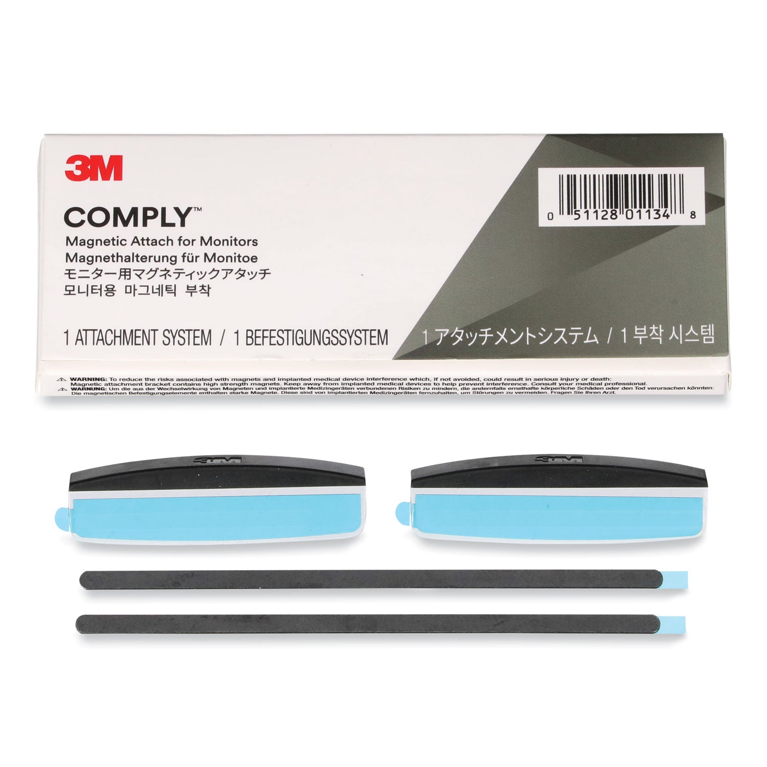 comply-magnetic-attach-privacy-filter-for-24-widescreen-flat-panel-monitor-1610-aspect-ratio_mmmpf240w1em - 2