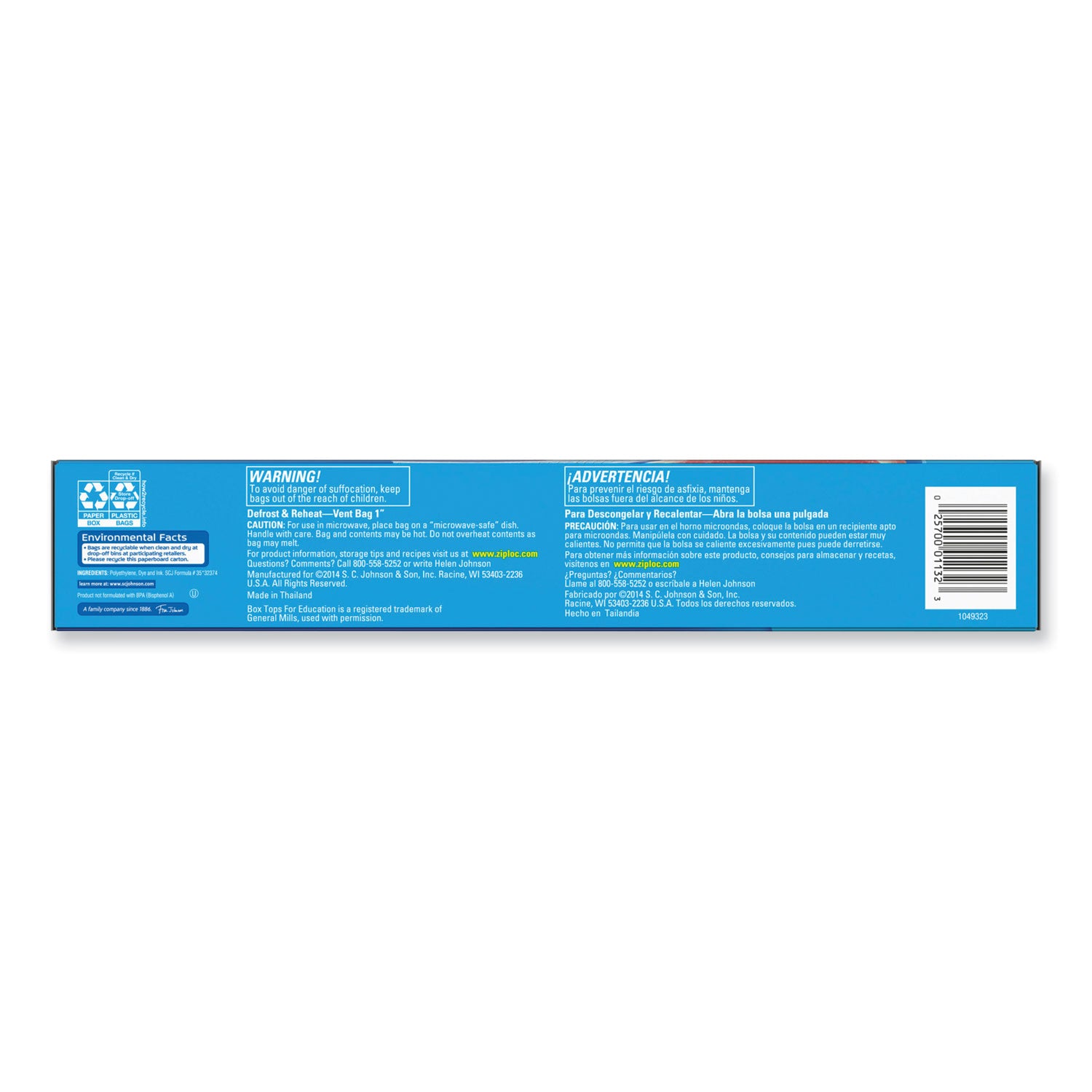 zipper-freezer-bags-2-gal-13-x-15-clear-10-box_sjn314446 - 2
