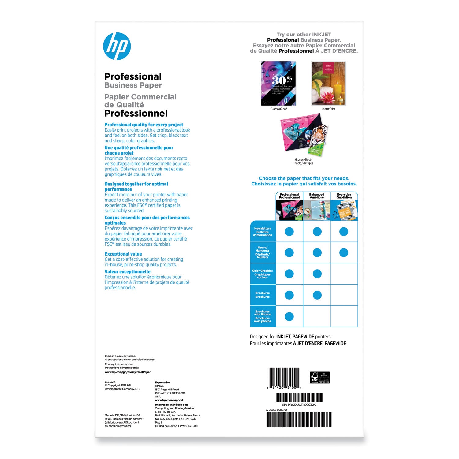 Inkjet Brochure Paper, 98 Bright, 48 lb Bond Weight, 11 x 17, White, 150/Pack -