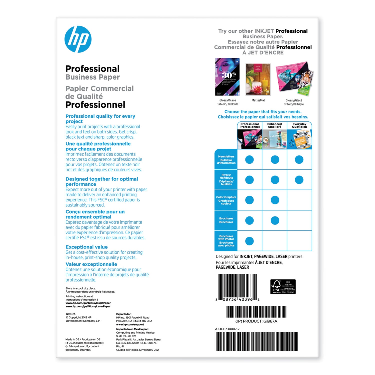 Inkjet Brochure Paper, 98 Bright, 48 lb Bond Weight, 8.5 x 11, White, 150/Pack -
