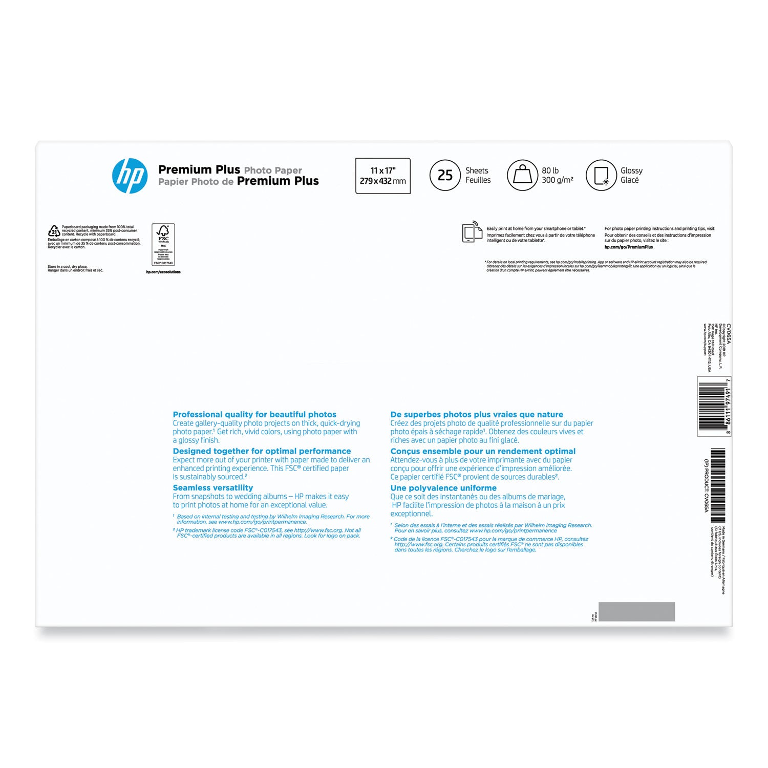 Premium Plus Photo Paper, 11.5 mil, 11 x 17, Glossy White, 25/Pack -