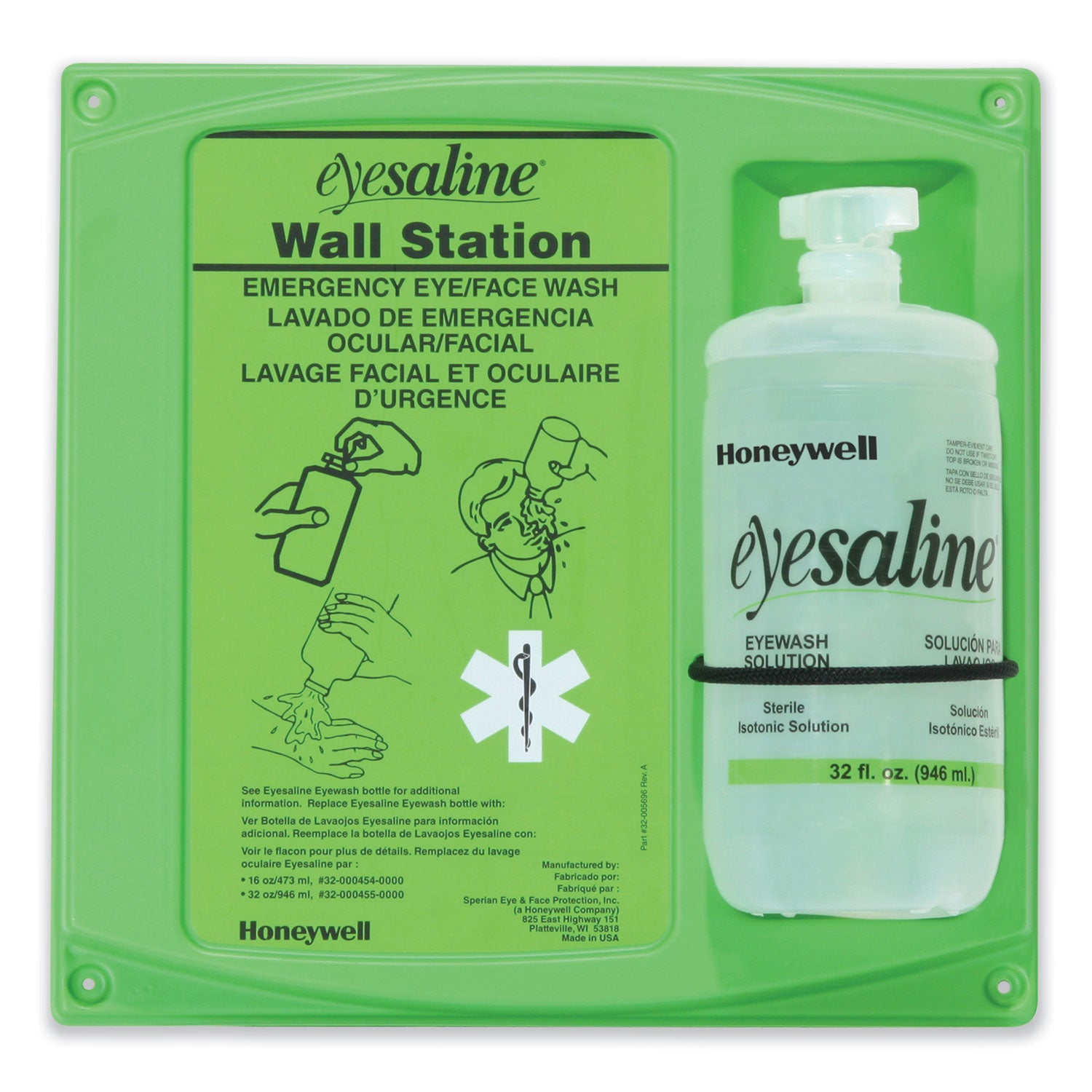 fendall-single-eye-wash-station-32-oz_fnd3200046100ea - 1