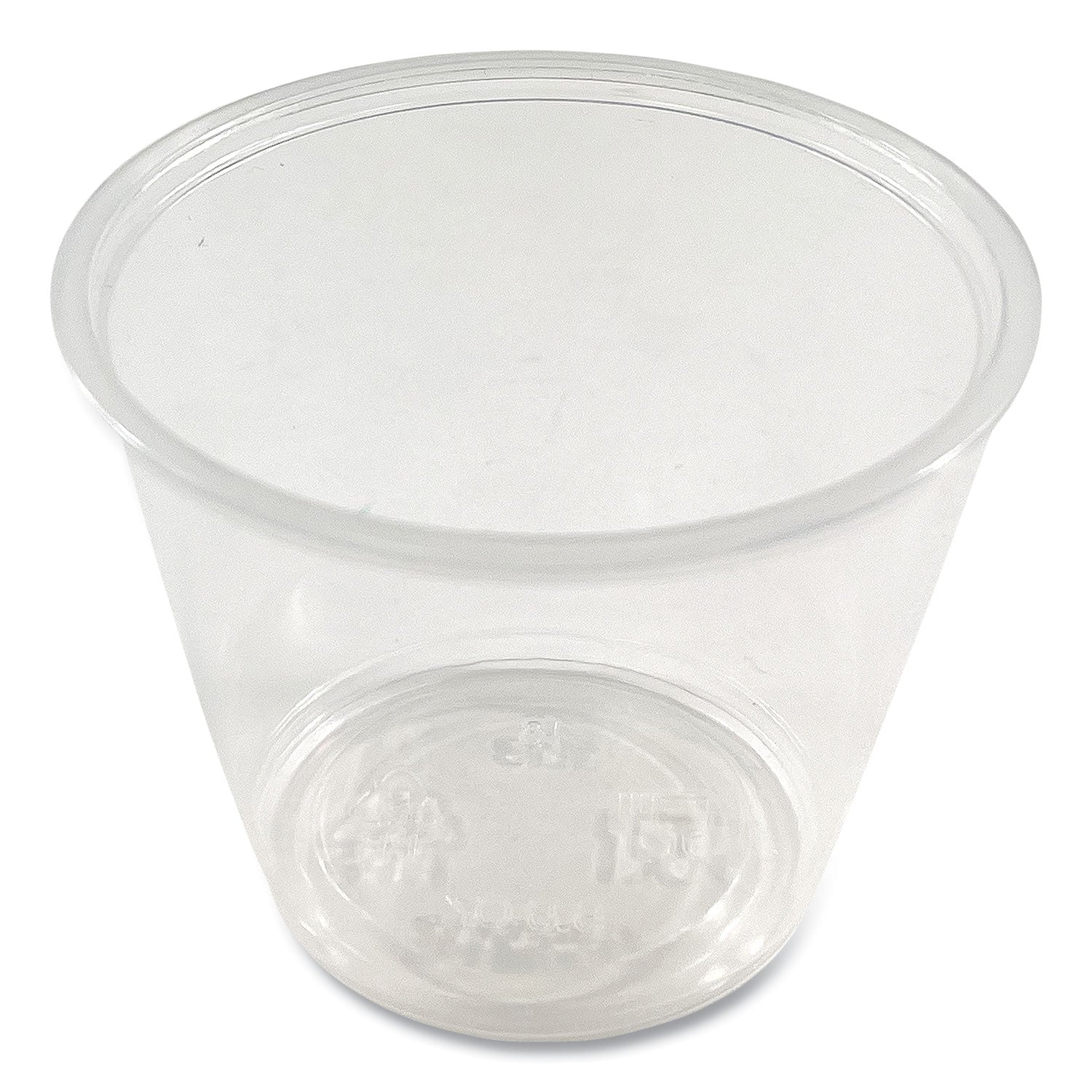 Souffle/Portion Cups, 5.5 oz Polypropylene, Translucent, 2,500/Carton - 1