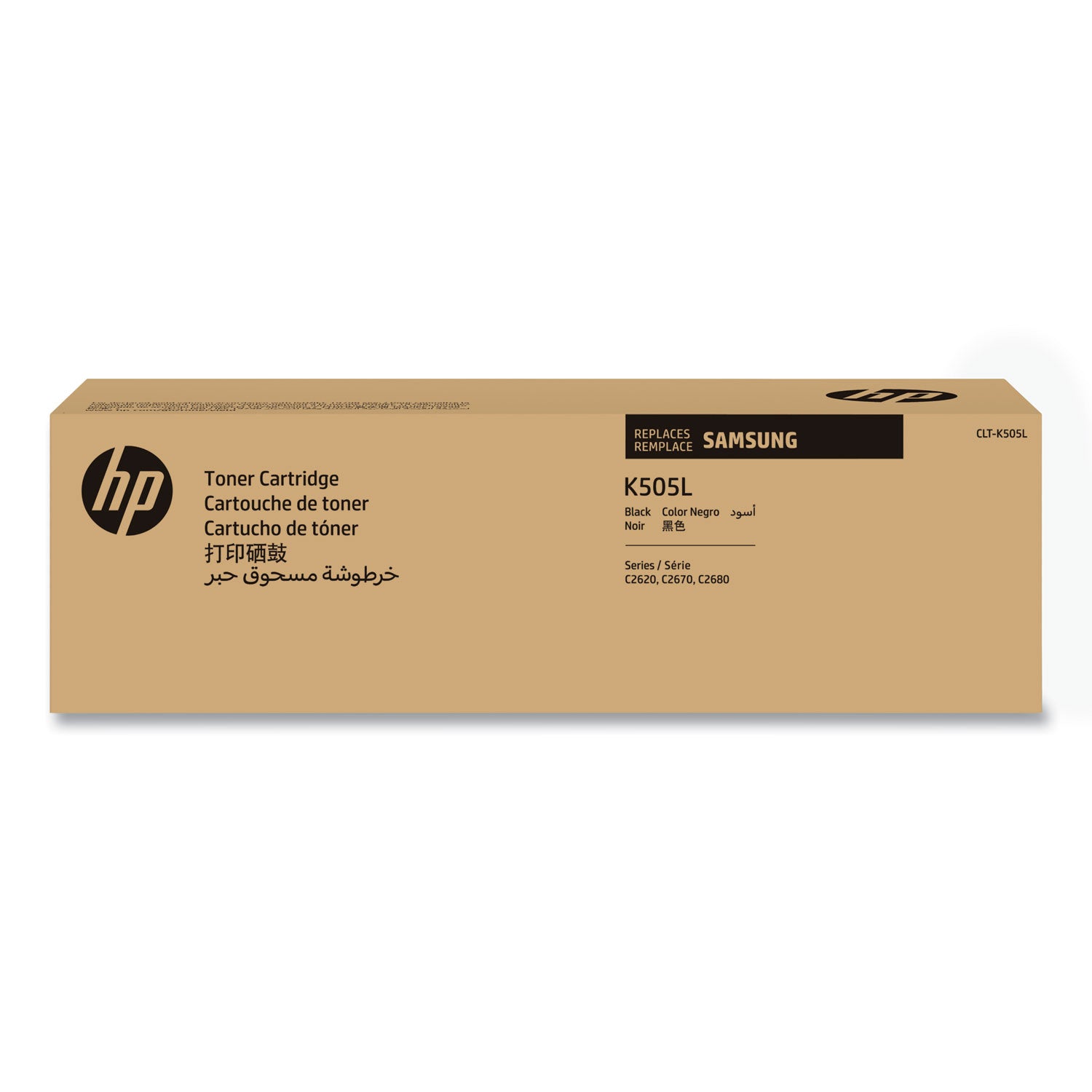 su170a-clt-k505l-toner-6000-page-yield-black_hewsu170a - 1