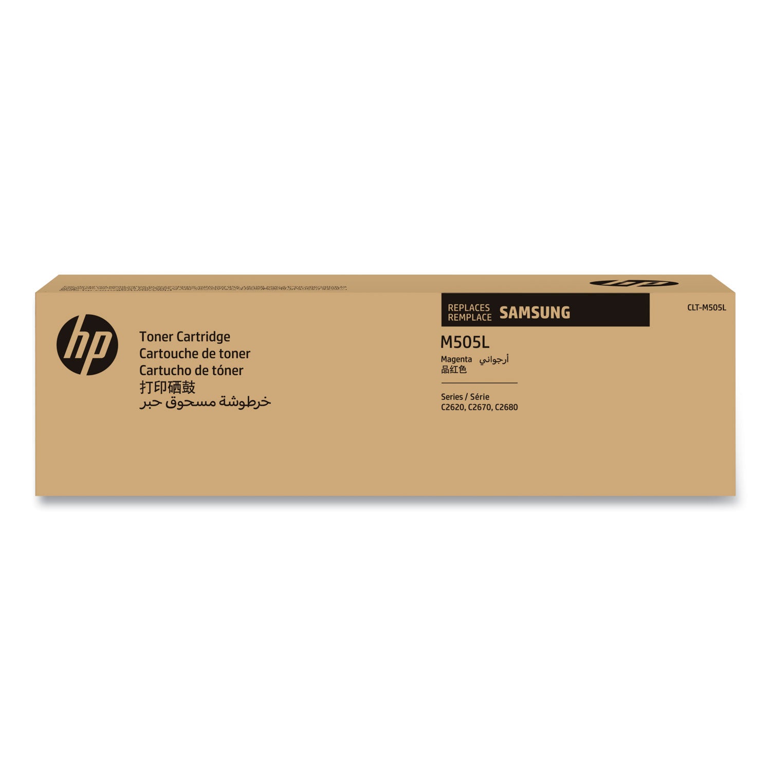 su304a-clt-m505l-toner-3500-page-yield-magenta_hewsu304a - 1