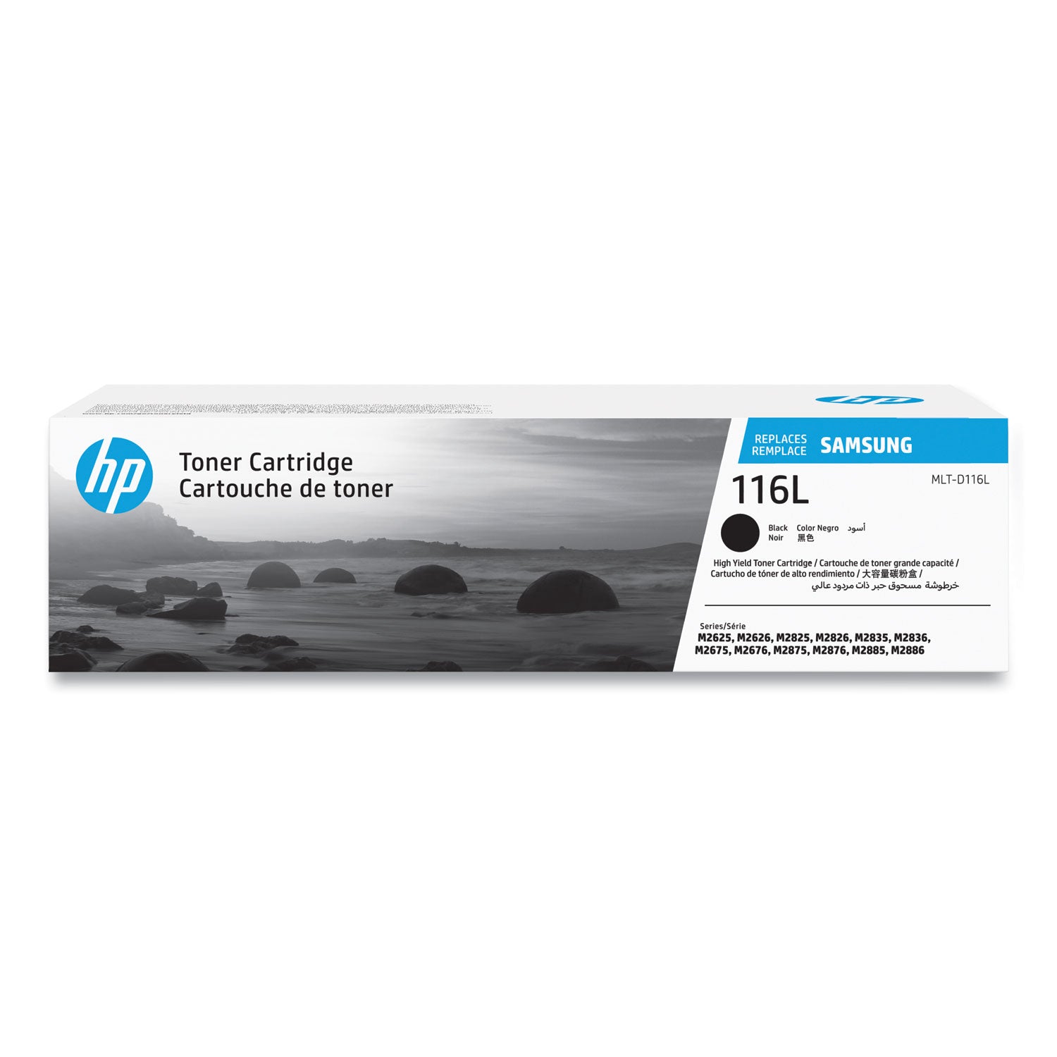 Samsung MLT-D116L (SU832A) High Yield Laser Toner Cartridge - Black - 1 Each - 3000 Black - 1