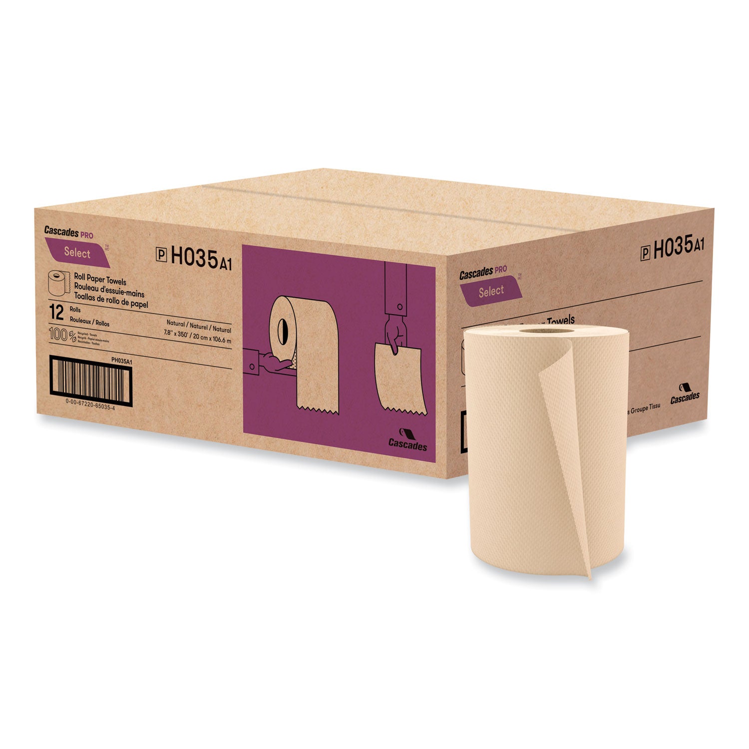 select-hardwound-roll-towels-1-ply-788-x-350-ft-natural-12-rolls-carton_csdh035 - 1
