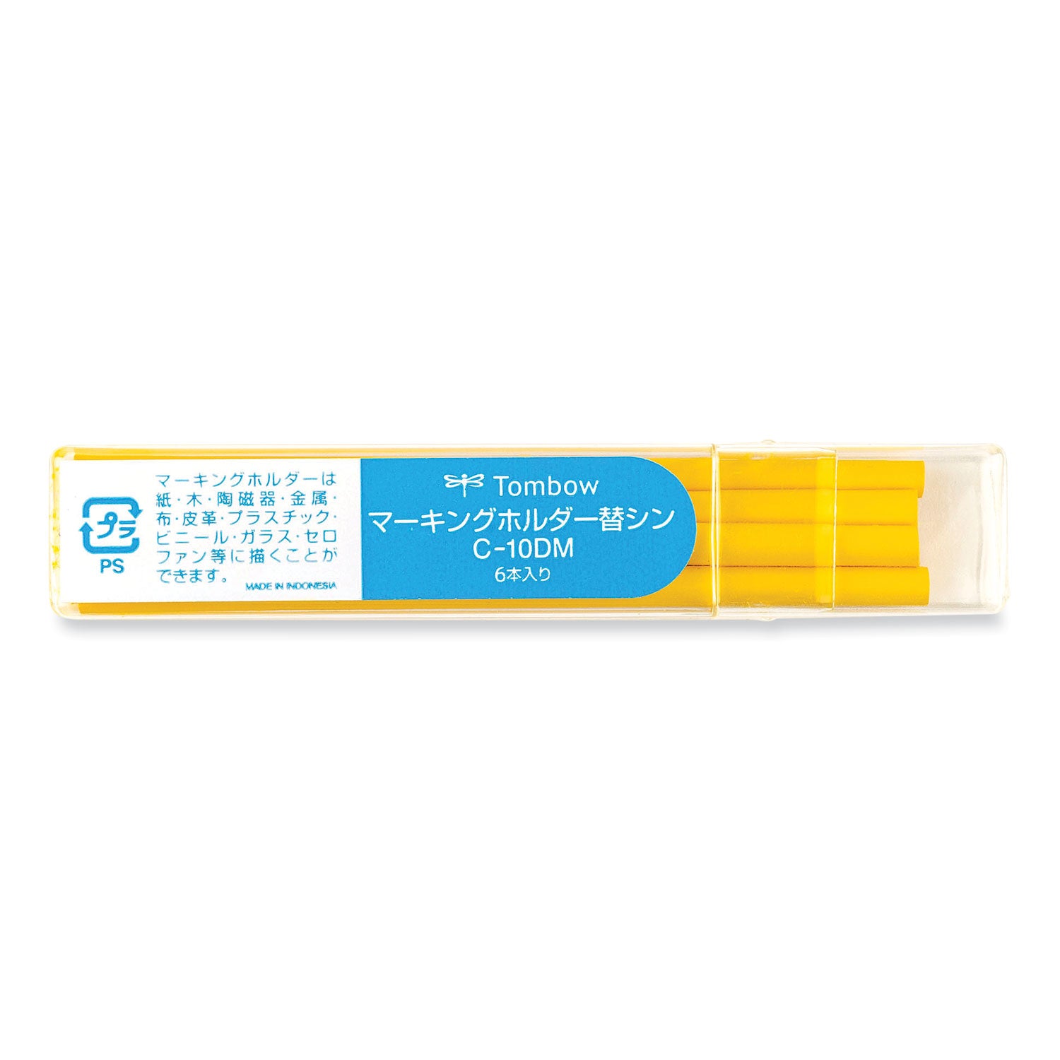 mechanical-wax-based-marking-pencil-refills-44-mm-yellow-10-box_tom51544 - 2